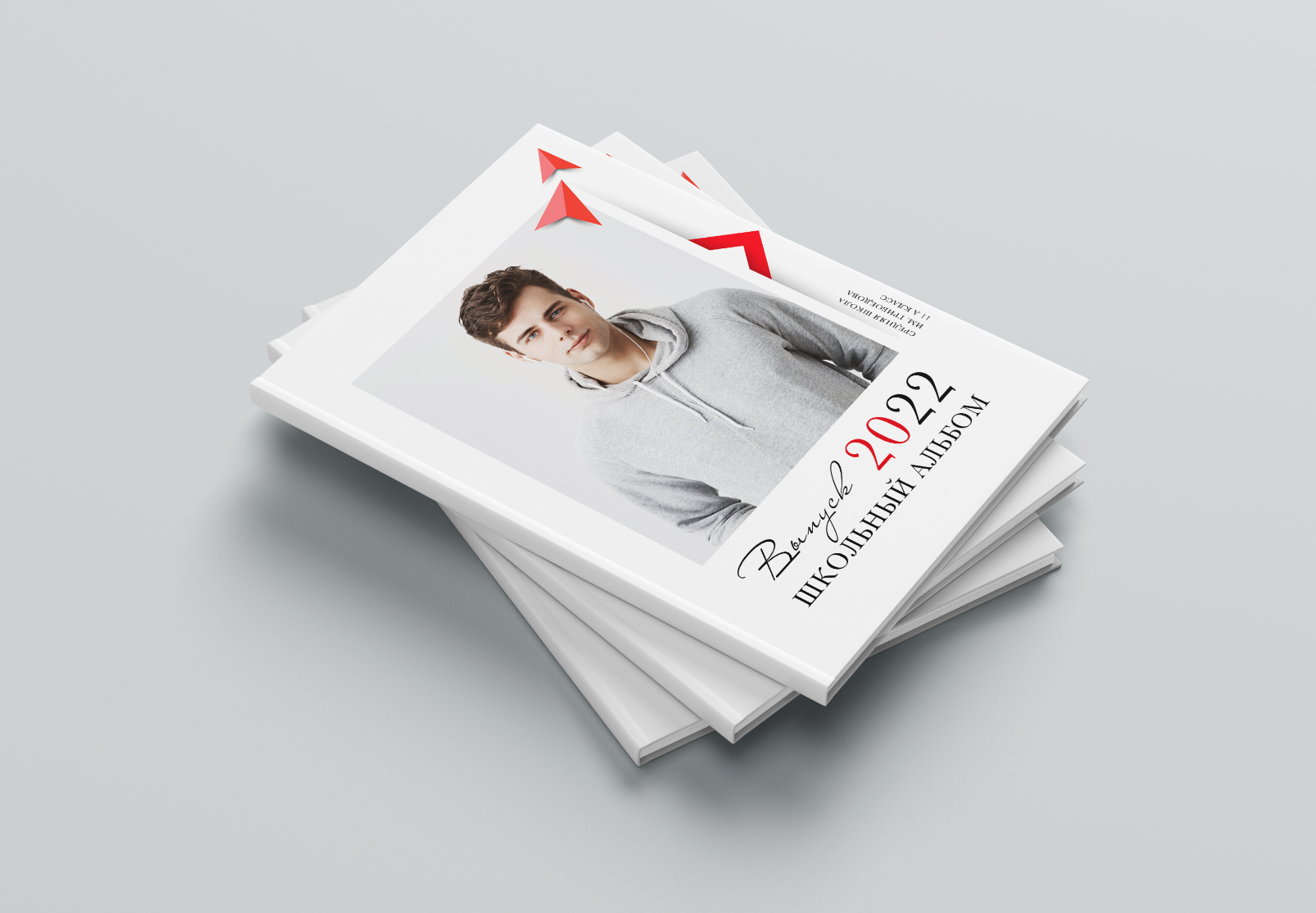 RED для 11 класса. Детский, семейный фотограф в Южно-Сахалинске, Невельске и Холмске