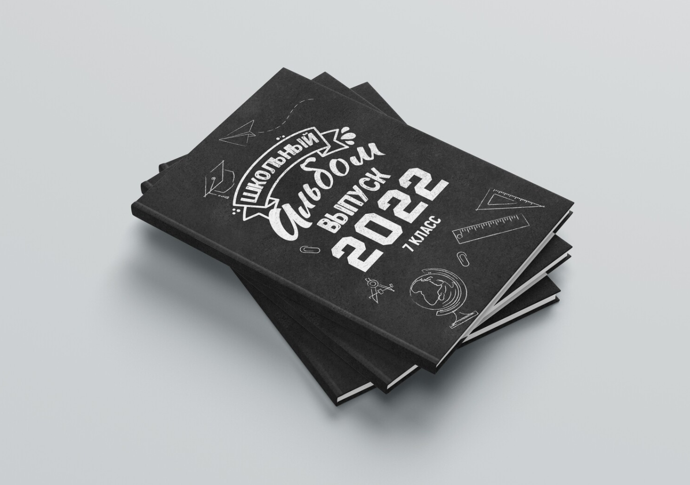 «Чёрная доска» старшие классы. Детский, семейный фотограф в Южно-Сахалинске, Невельске и Холмске