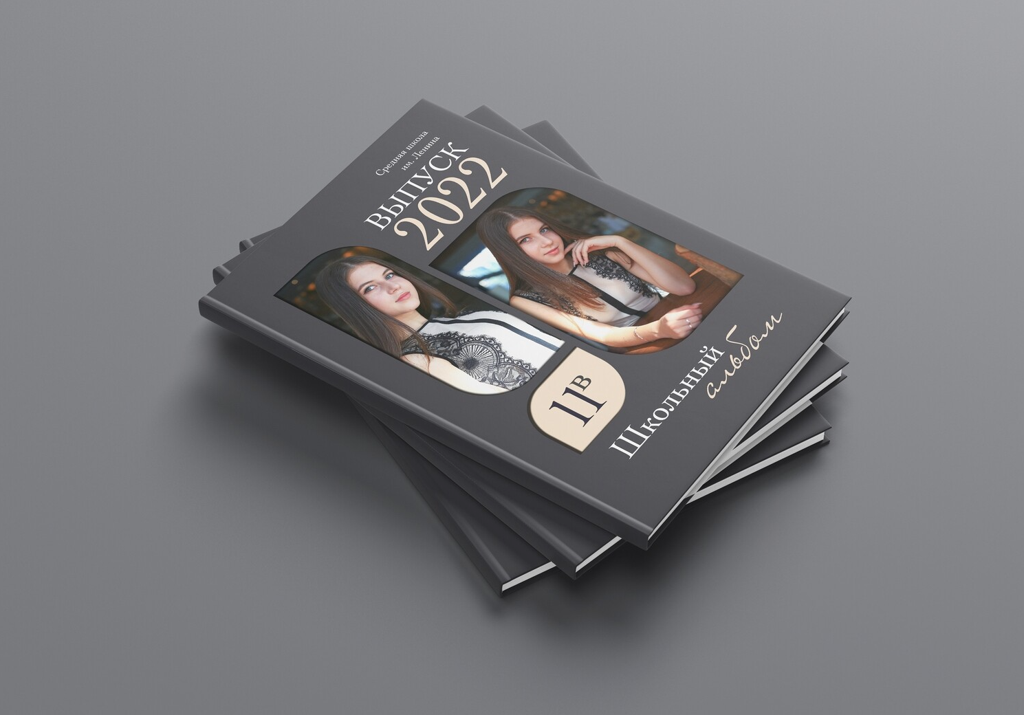 Выпускной серый блоссом 11 кл. Детский, семейный фотограф в Южно-Сахалинске, Невельске и Холмске