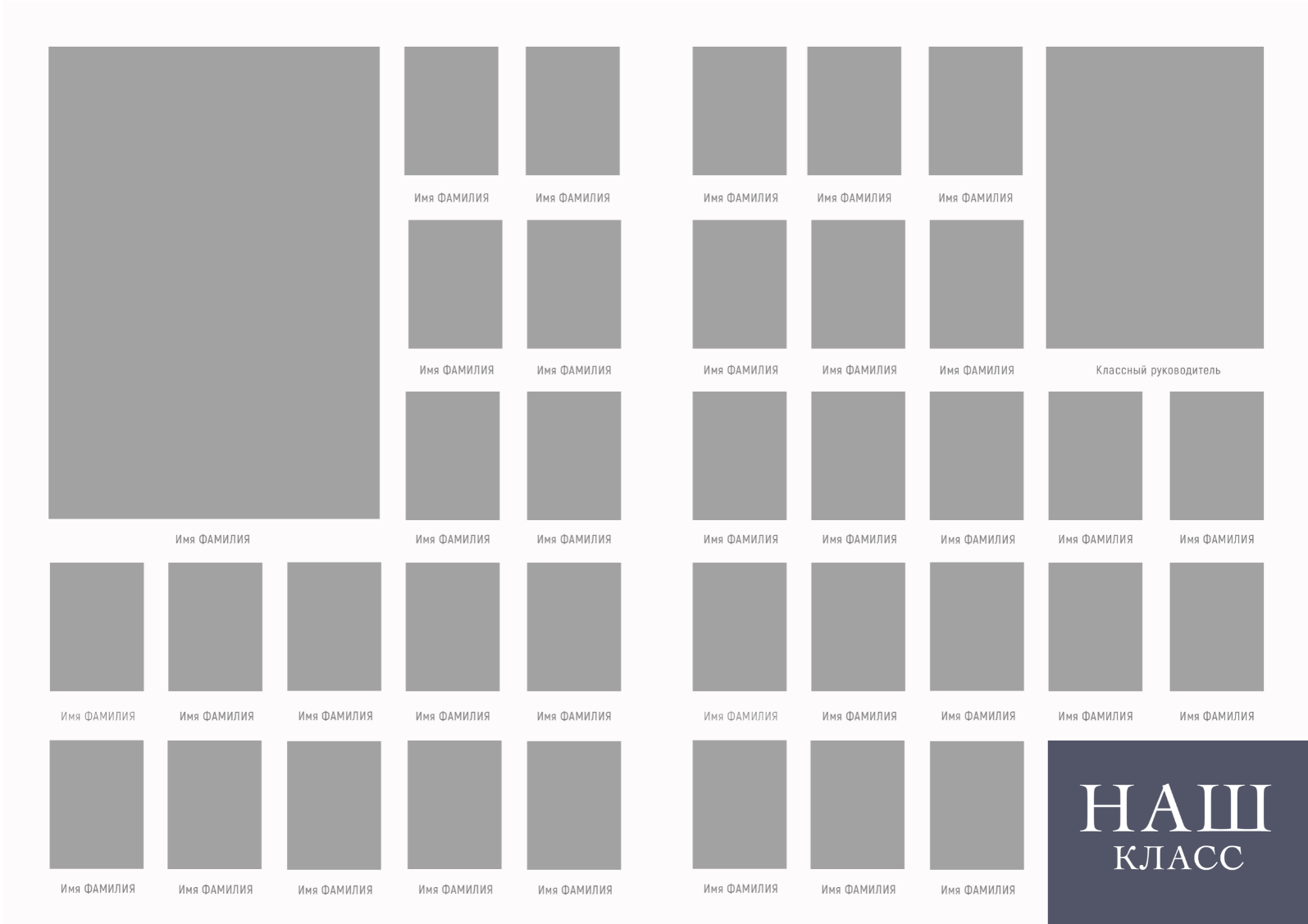 Выпускной серый блоссом 11 кл. Детский, семейный фотограф в Южно-Сахалинске, Невельске и Холмске