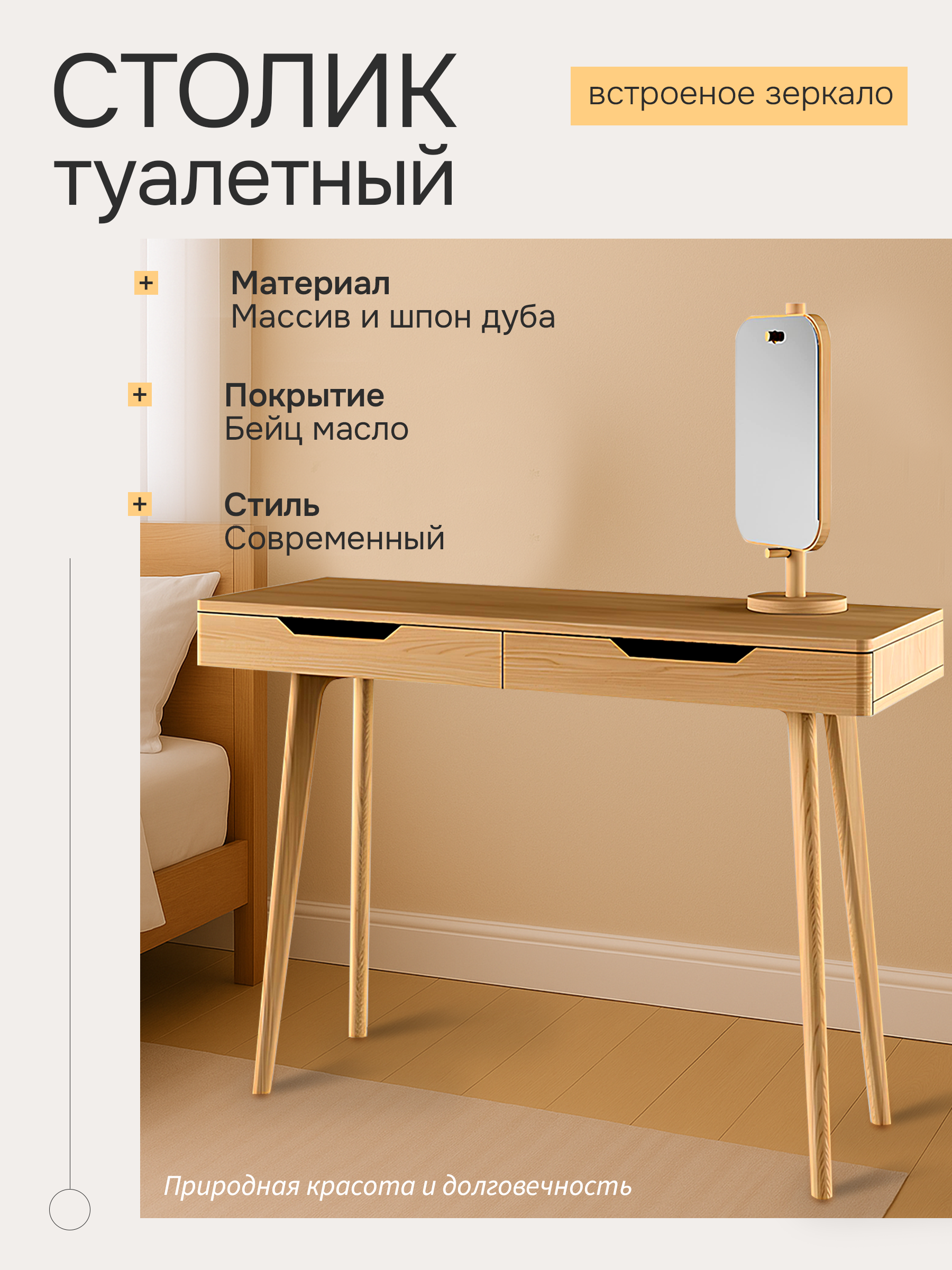 Студия Антонины Баушевой