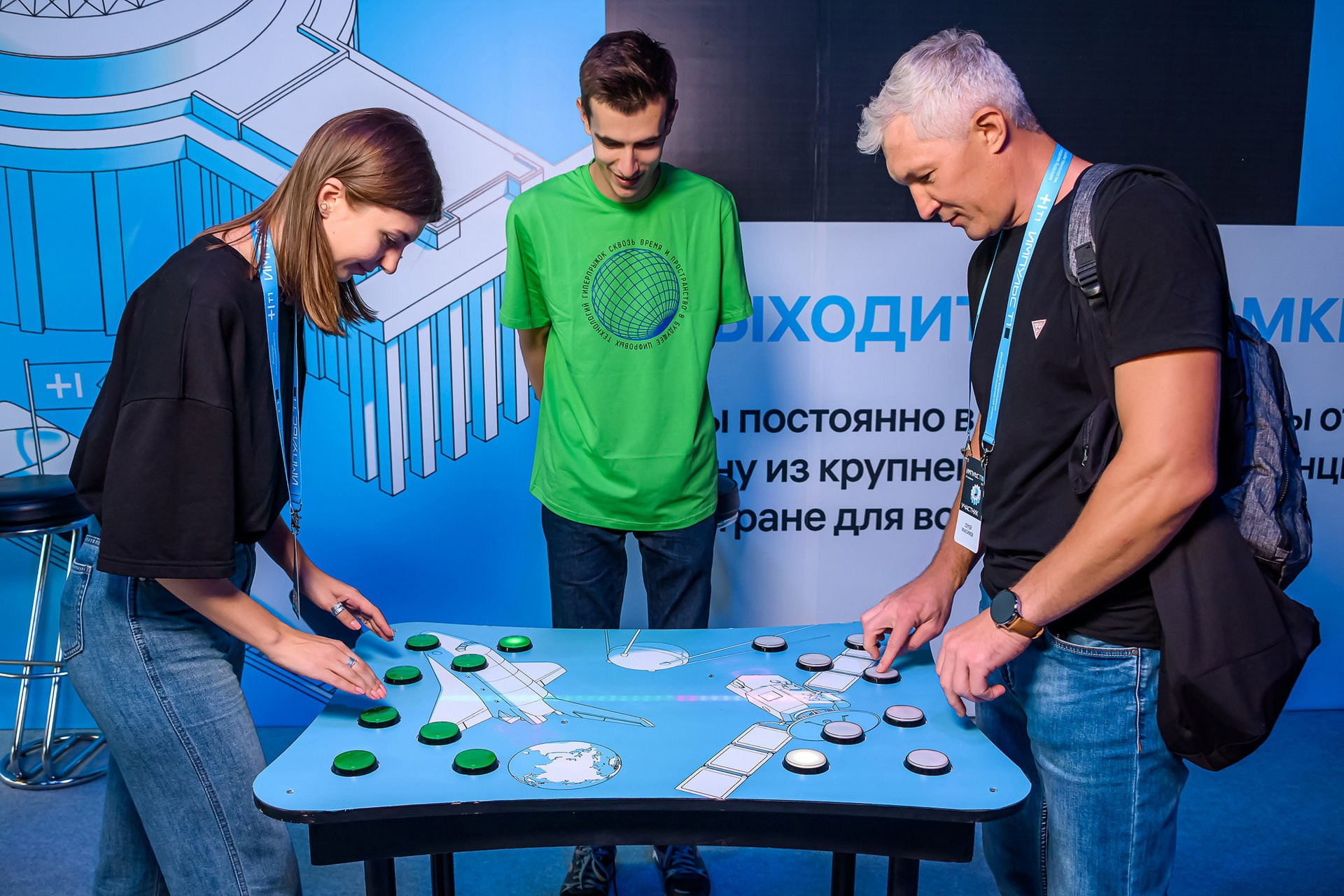 Репортажи. Фотограф Павел «Maverick» Усаченко