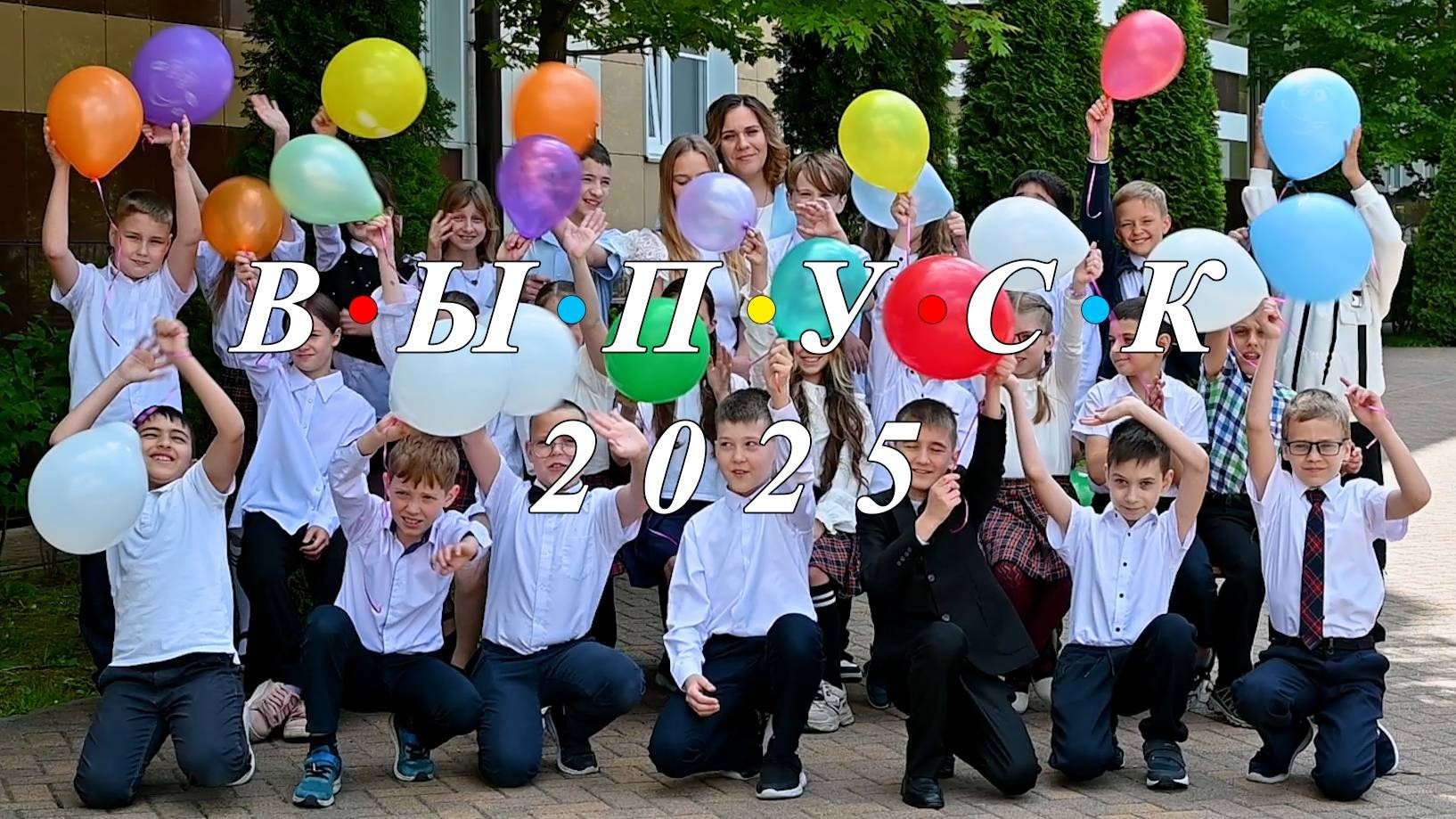 Идеи для оживающих фото. Вячеслав Скрипник Фотограф Краснодар