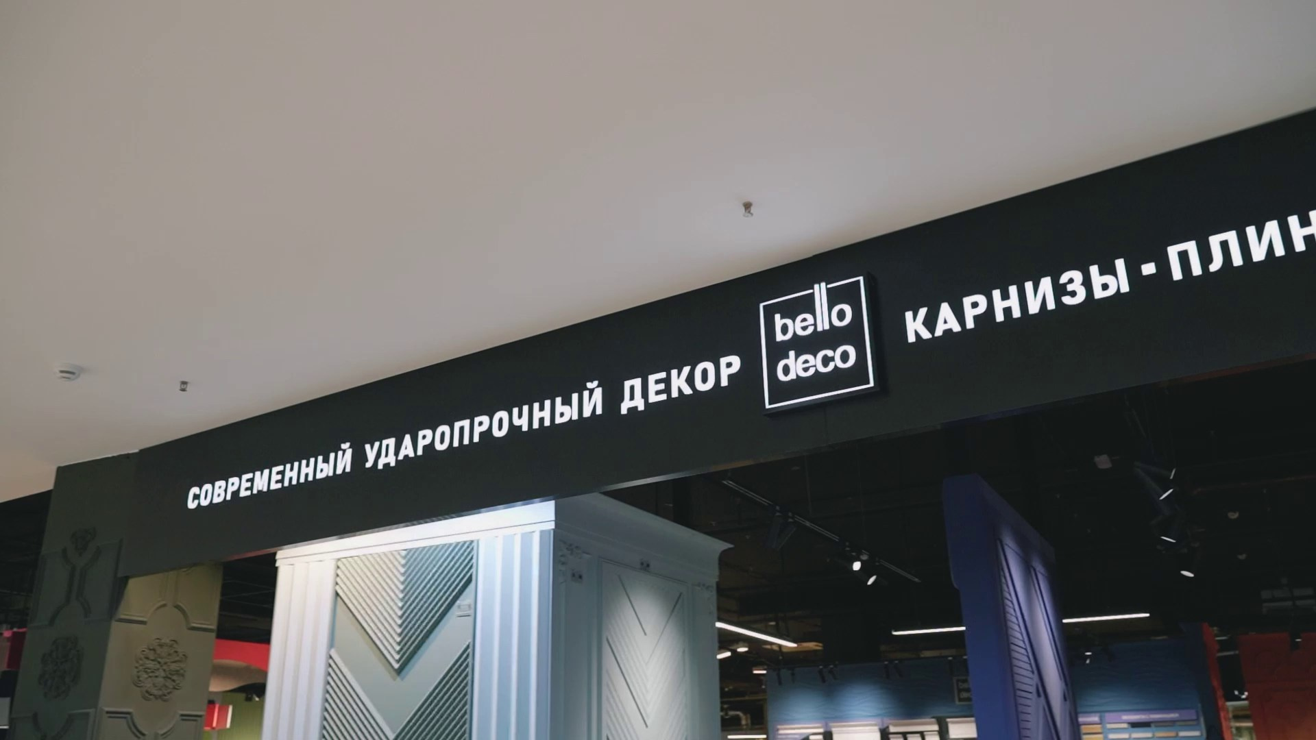 Деловые события. Репортажный фотограф и видеограф в Санкт-Петербурге
