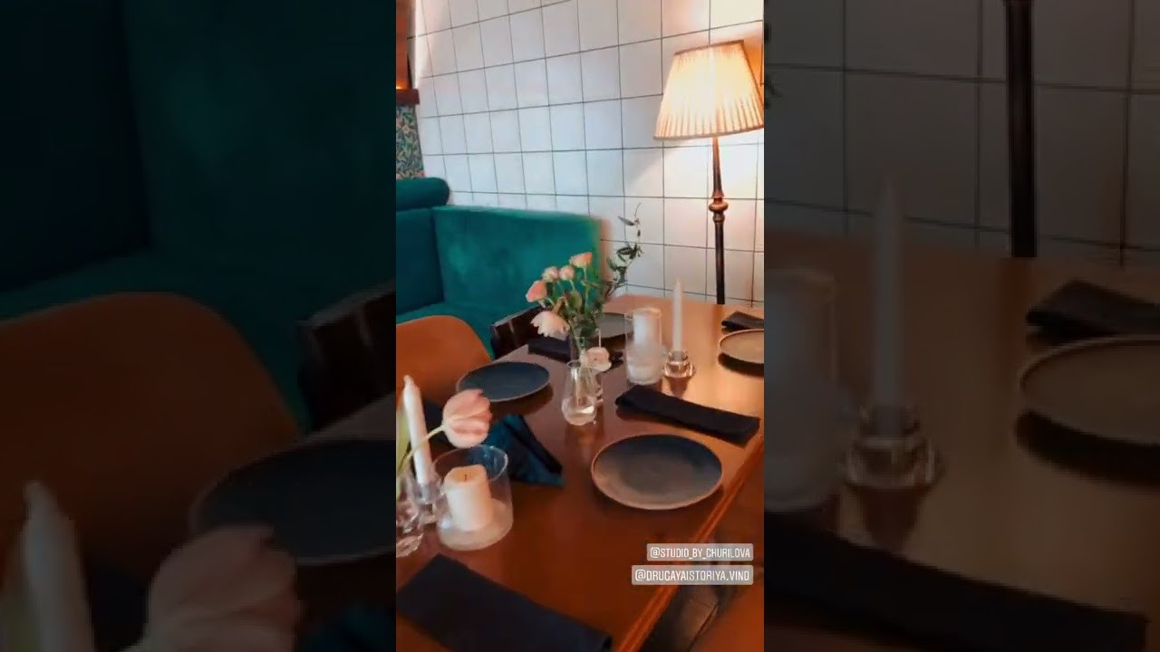 Камерная свадьба Артёма и Софьи. Свадебный организатор в Чите Елена Супонова