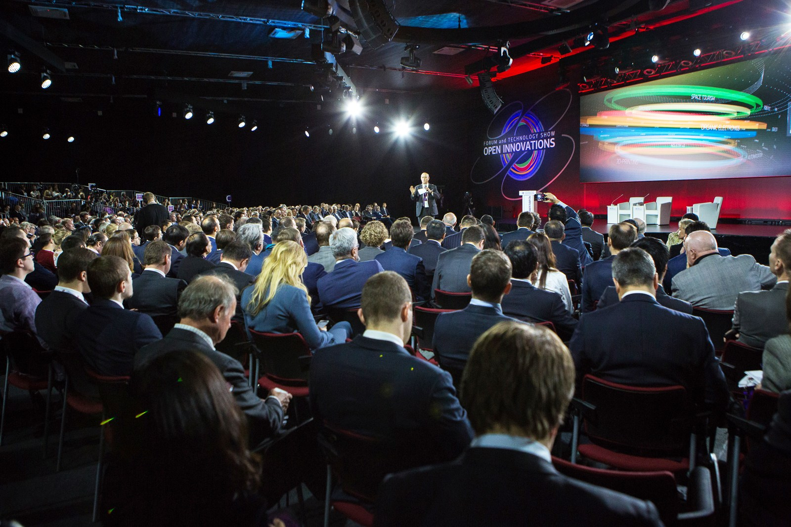 Фотограф деловых мероприятий и людей. Москва, Санкт-Петербург