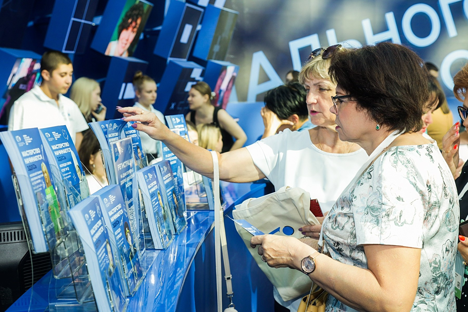 Фотосъёмка конференции деловые встречи. Фотограф на мероприятие в Москве Марик