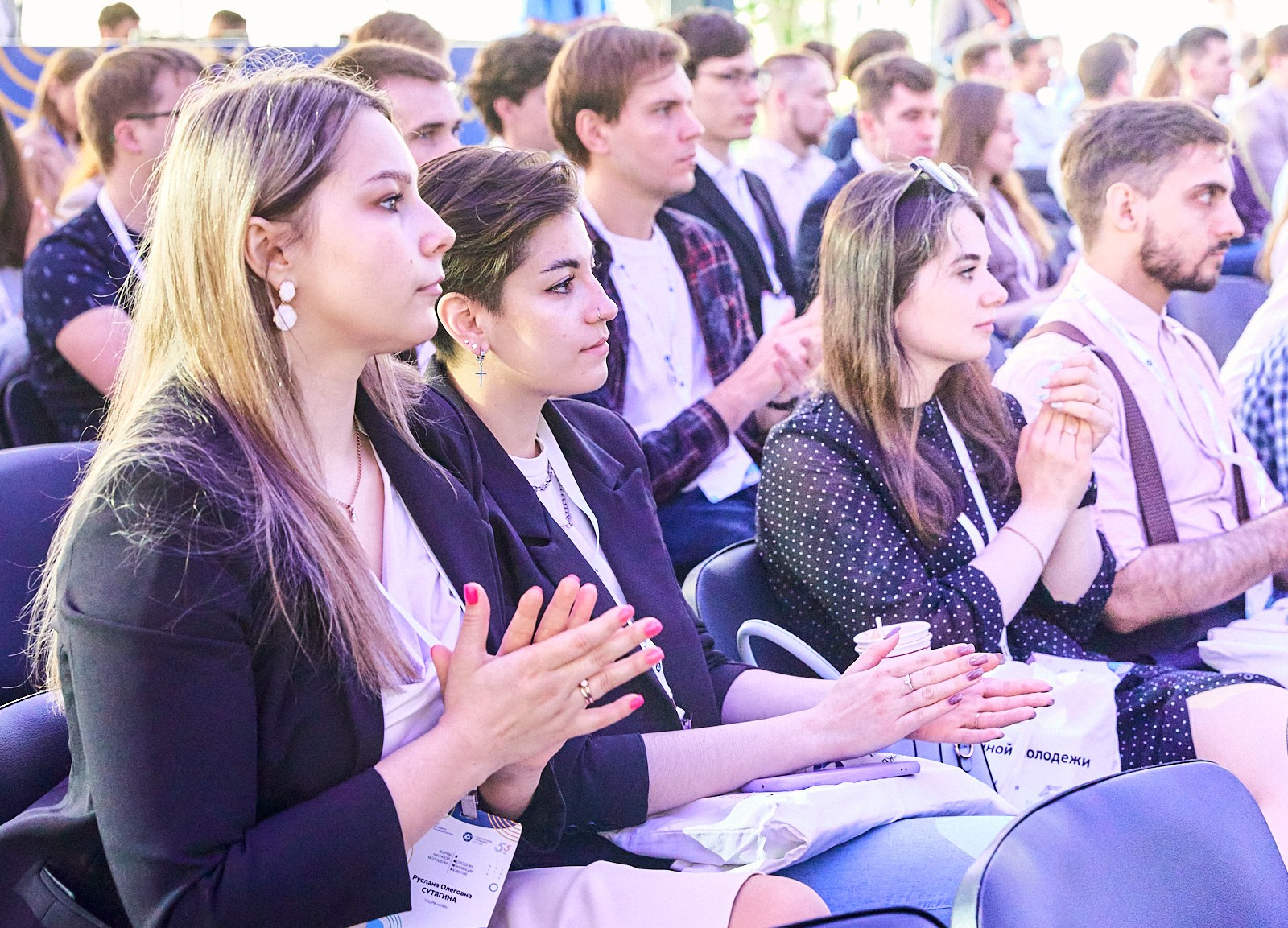 Мероприятия. Фотограф Арсений Королев