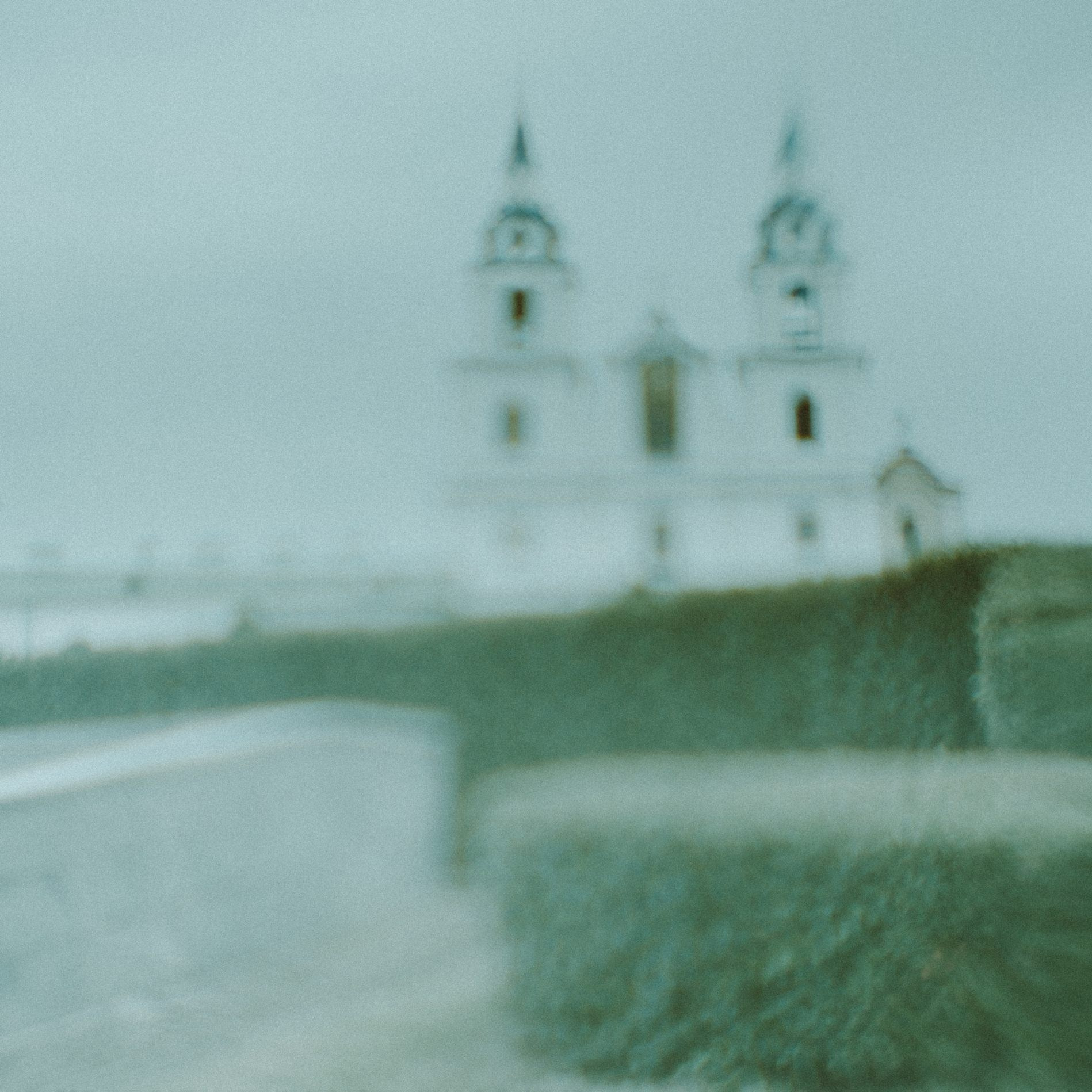 BELARUS. Eduard Kopysov — International visual artist