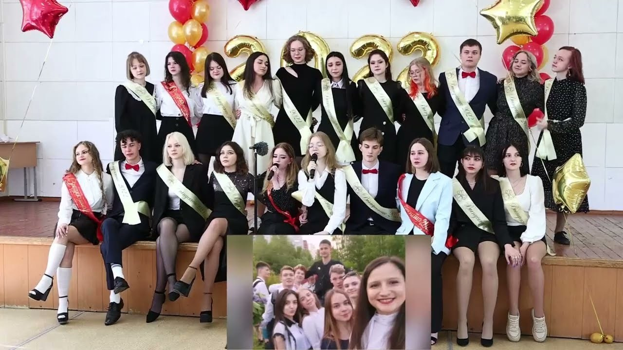 Видео старшая школа. Фото, видео, авторские выпускные альбомы в Нижнем Новгороде