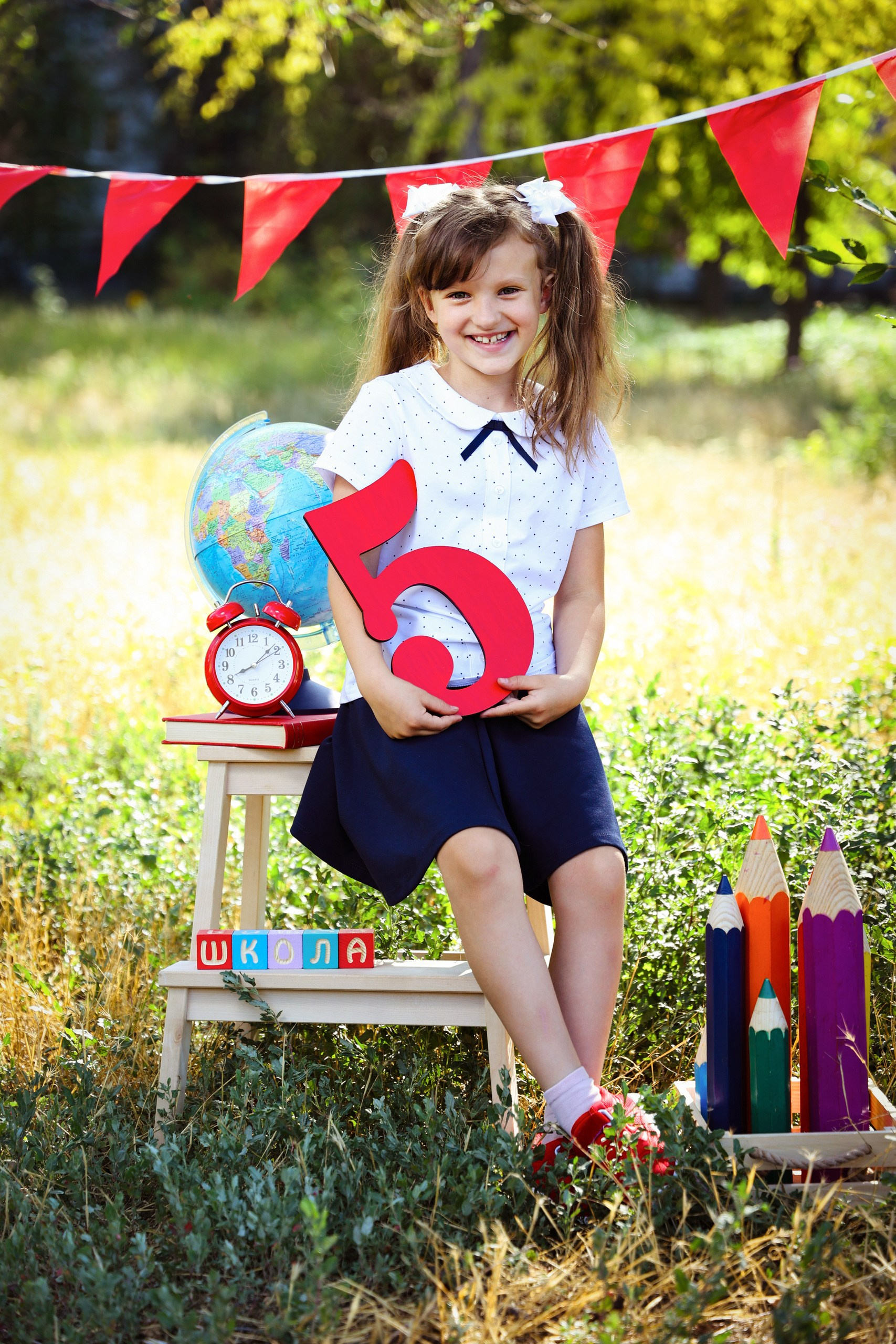 Альбомы для начальной школы