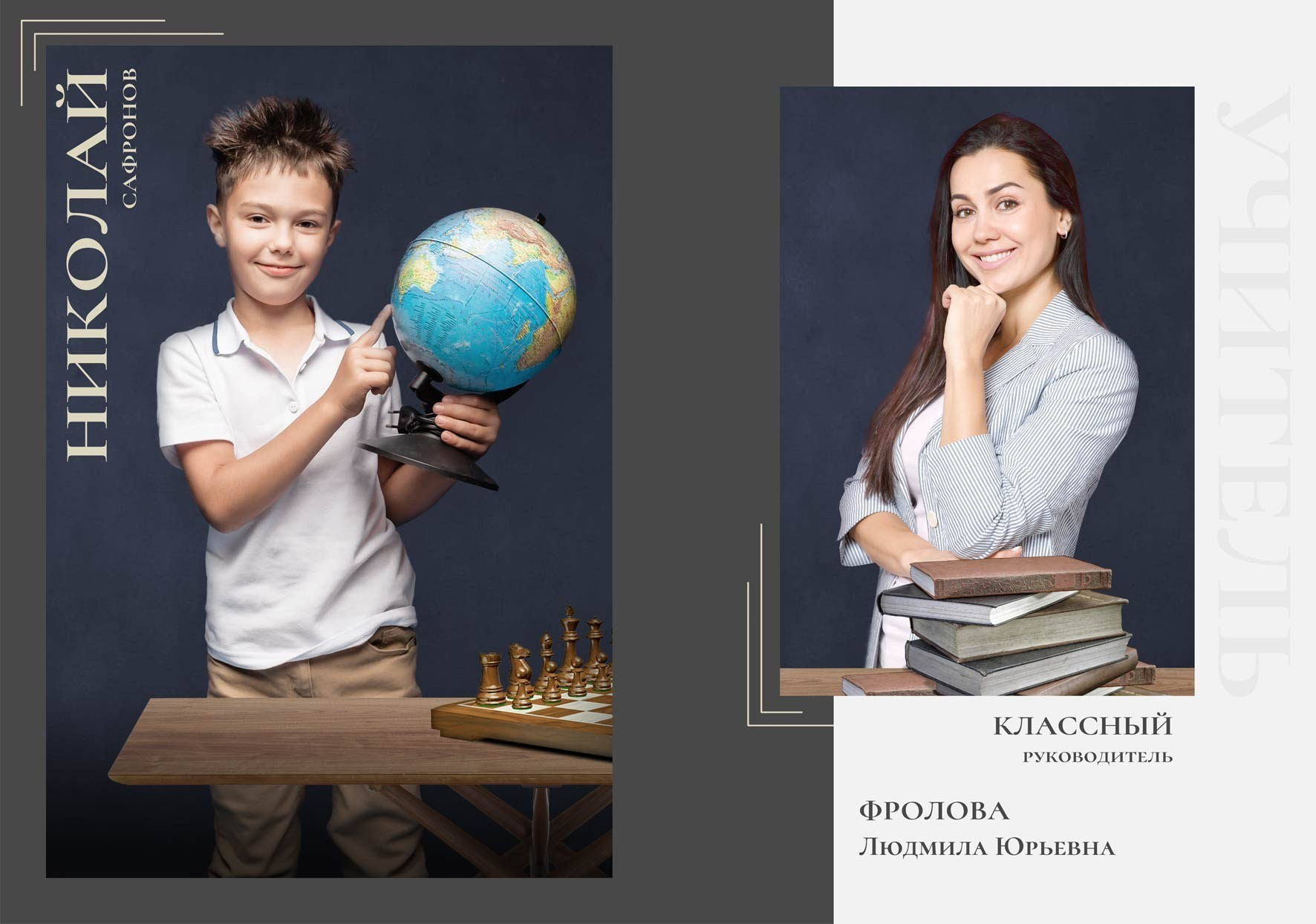 Фоны для съёмки. Фото и видео Москва. Свадебный фотограф, видеограф, фотосессии, видеосъемка