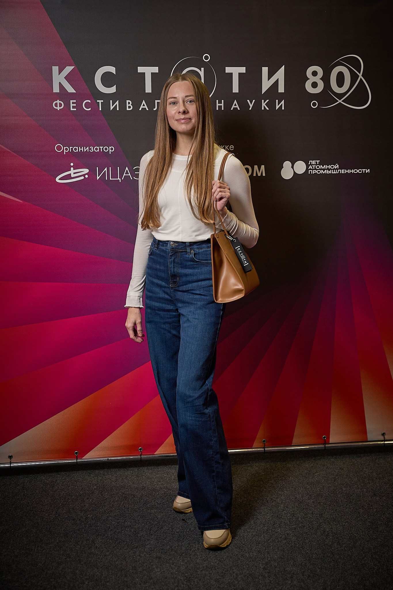 Репортажный фотограф в Москве — Сергей Рыжков