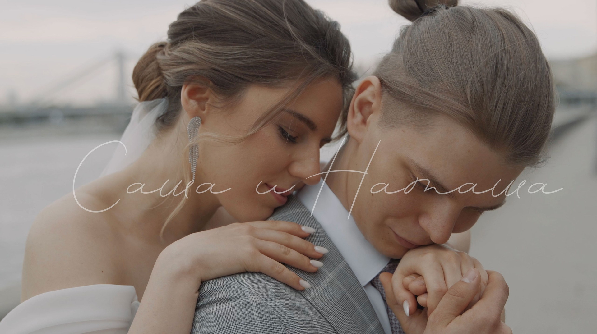 Видеограф на свадьбу. Фотограф на роды в Москве Алла Rockymouse