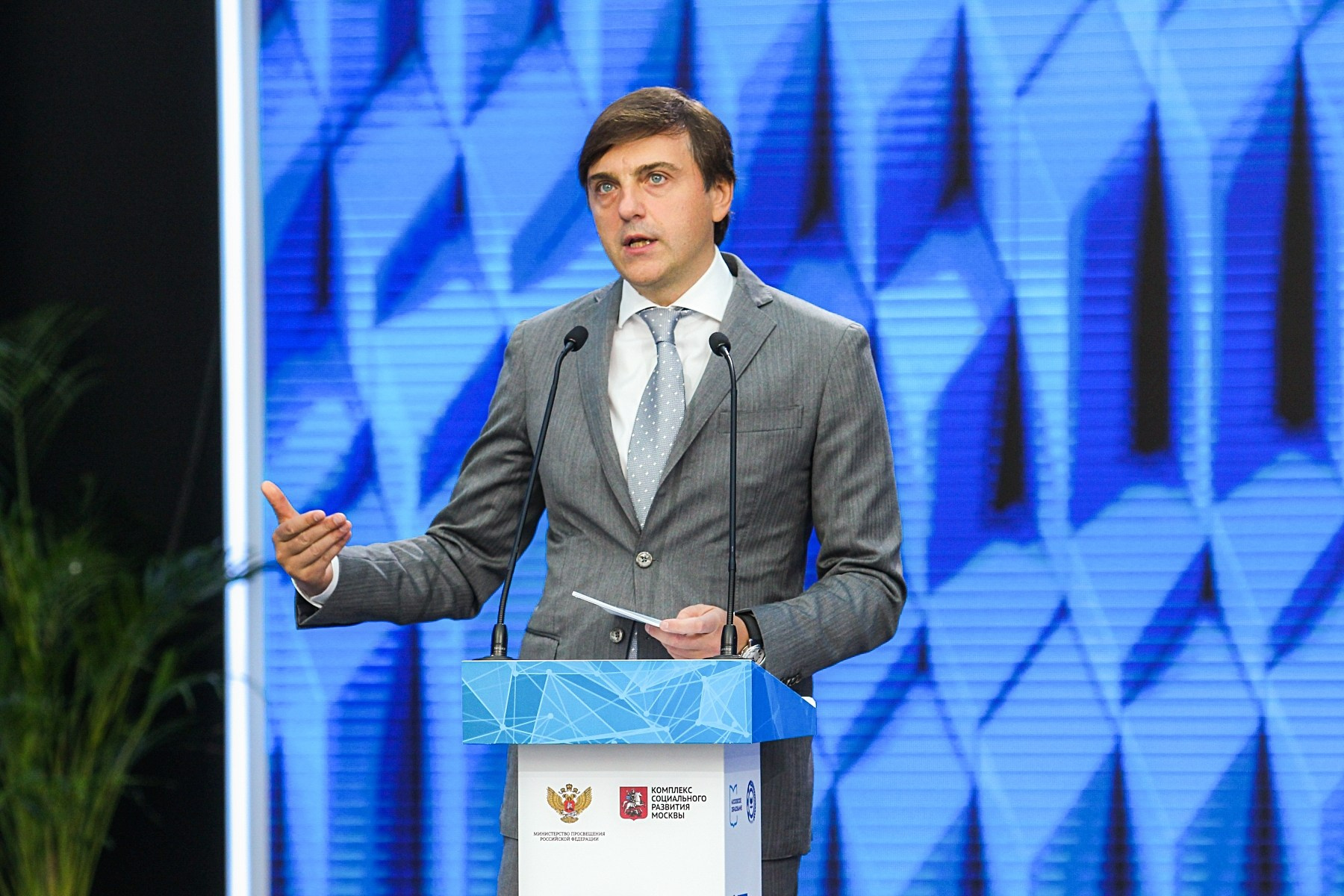 Фотосъёмка конференции деловые встречи. Фотограф на мероприятие в Москве Марик