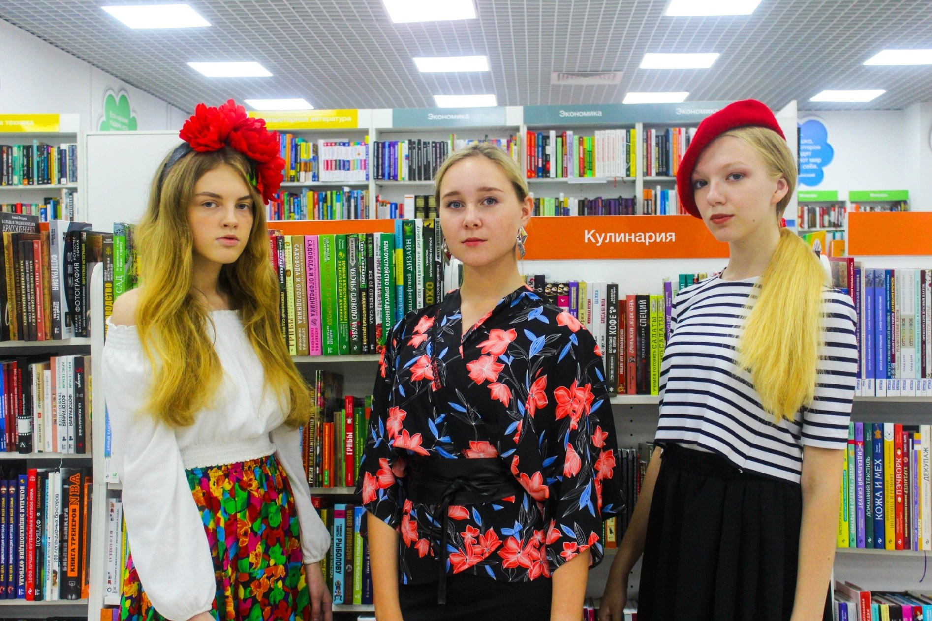 Книги. Натали де Шан. Школа креативной fashion-рекламы