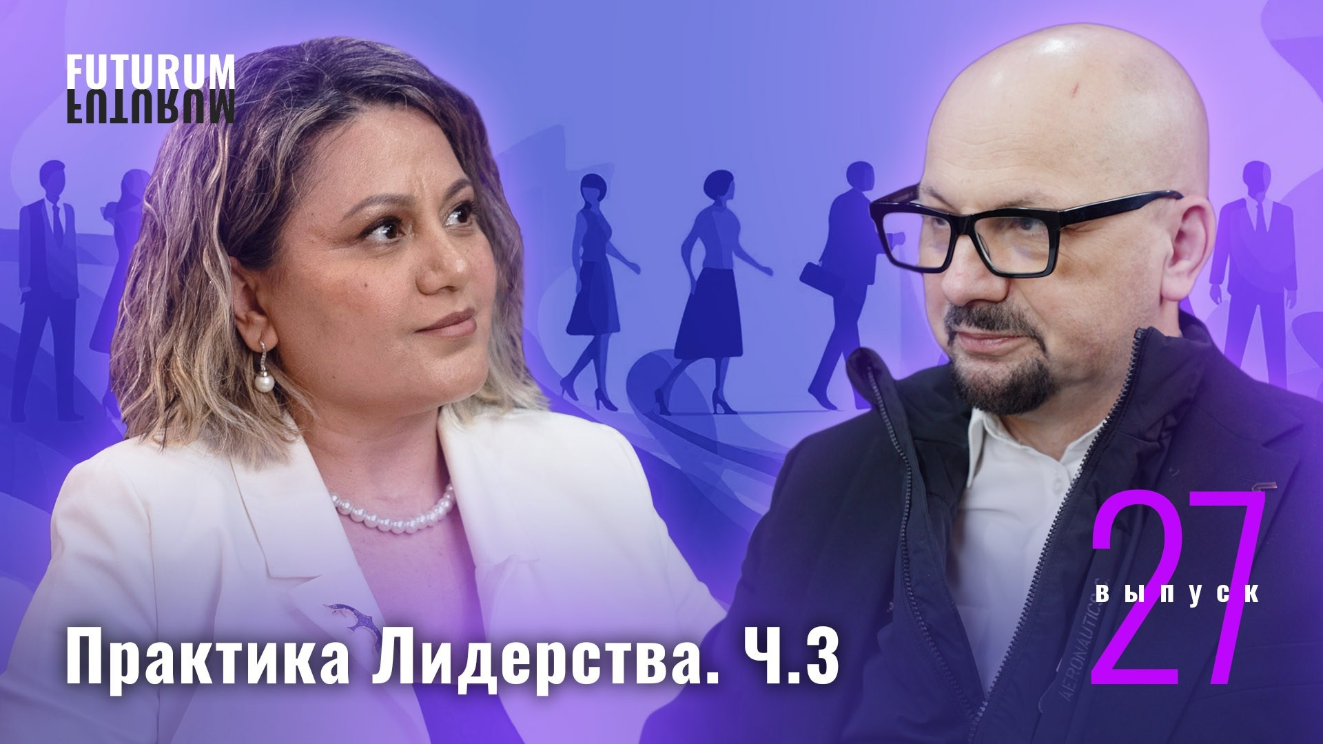 Блоги/Подкасты. SIND VIDEO