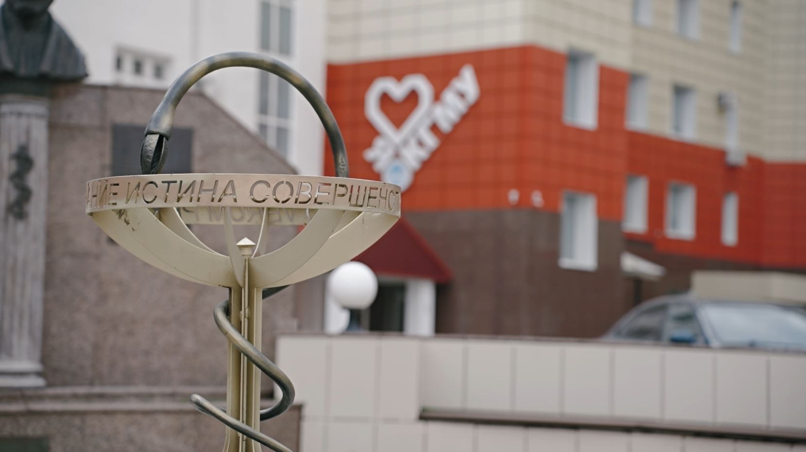 Price list. KSMU. Свадебный и семейный видеограф в Курске