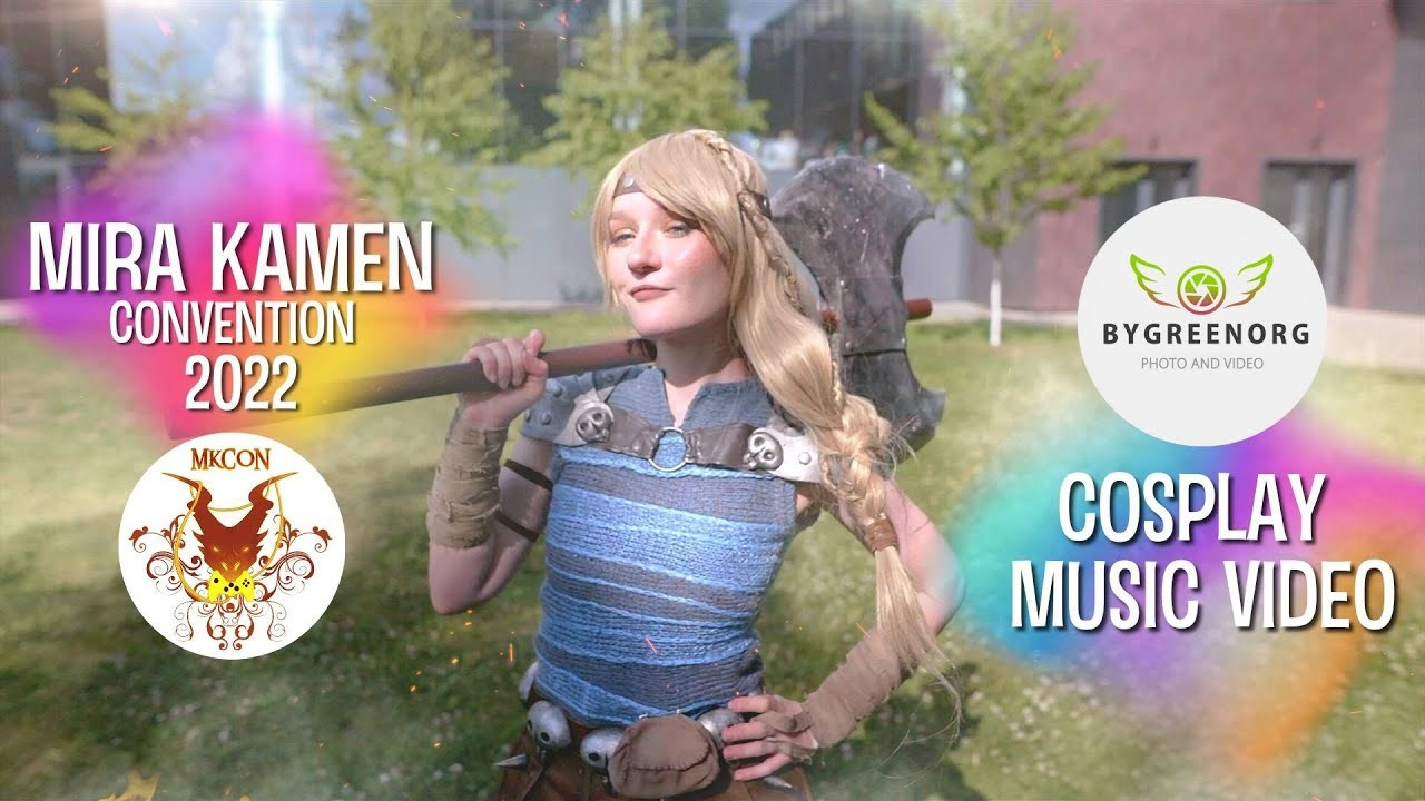 Фестивали косплея. ByGreen.org — Cosplay photo and video with love