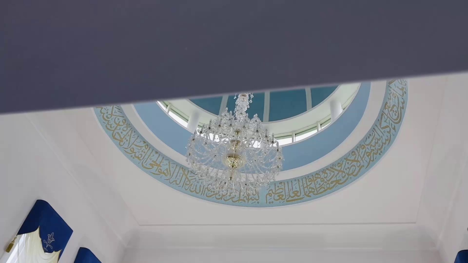 Никах. Свадебный фотограф Казань|Москва Ranas4you