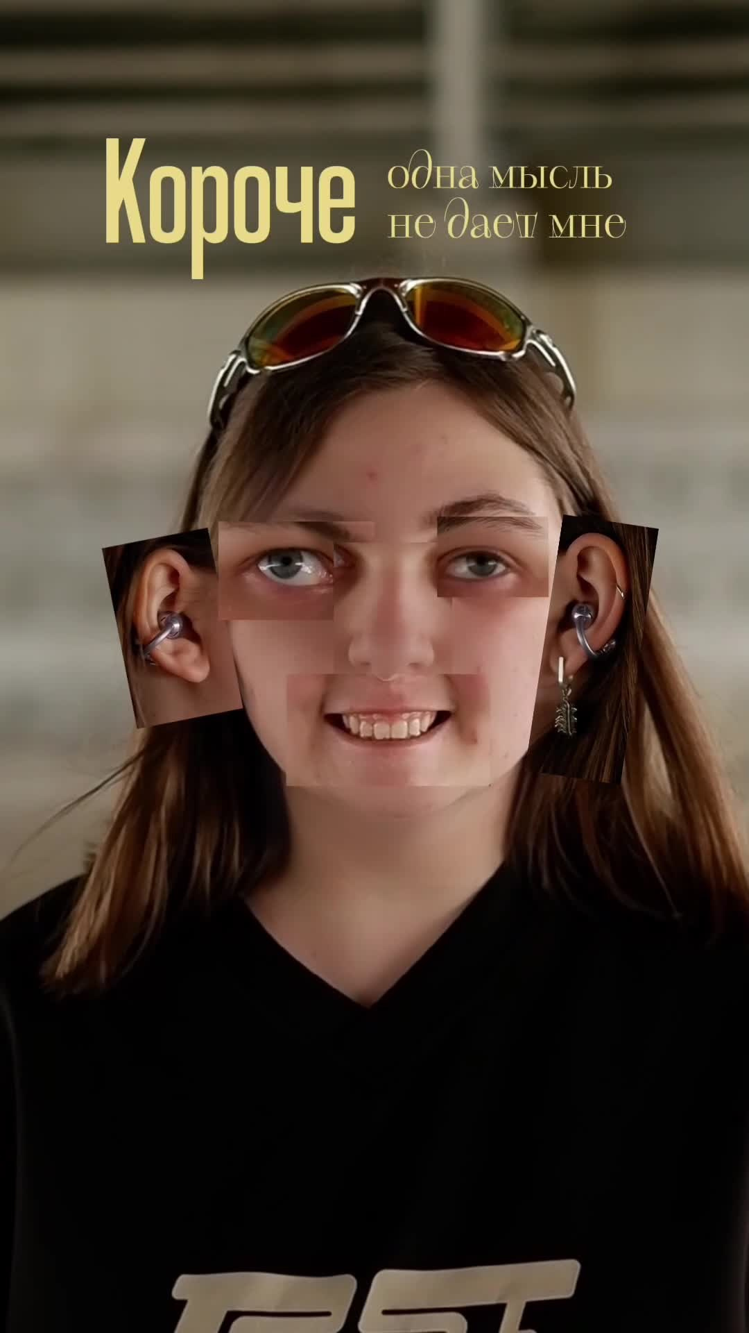 Контент для соцсетей и видеоролики в Москве | Виктория Маренина — Рилс, Сценарии, Видео под ключ