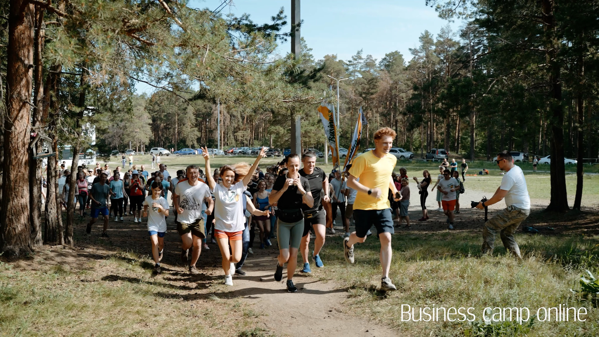 Репортажное видео. Tarasov-stroganova.ru