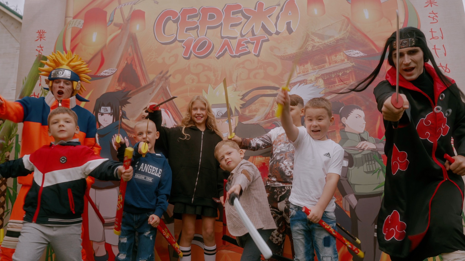 Детский праздник. Портфолио