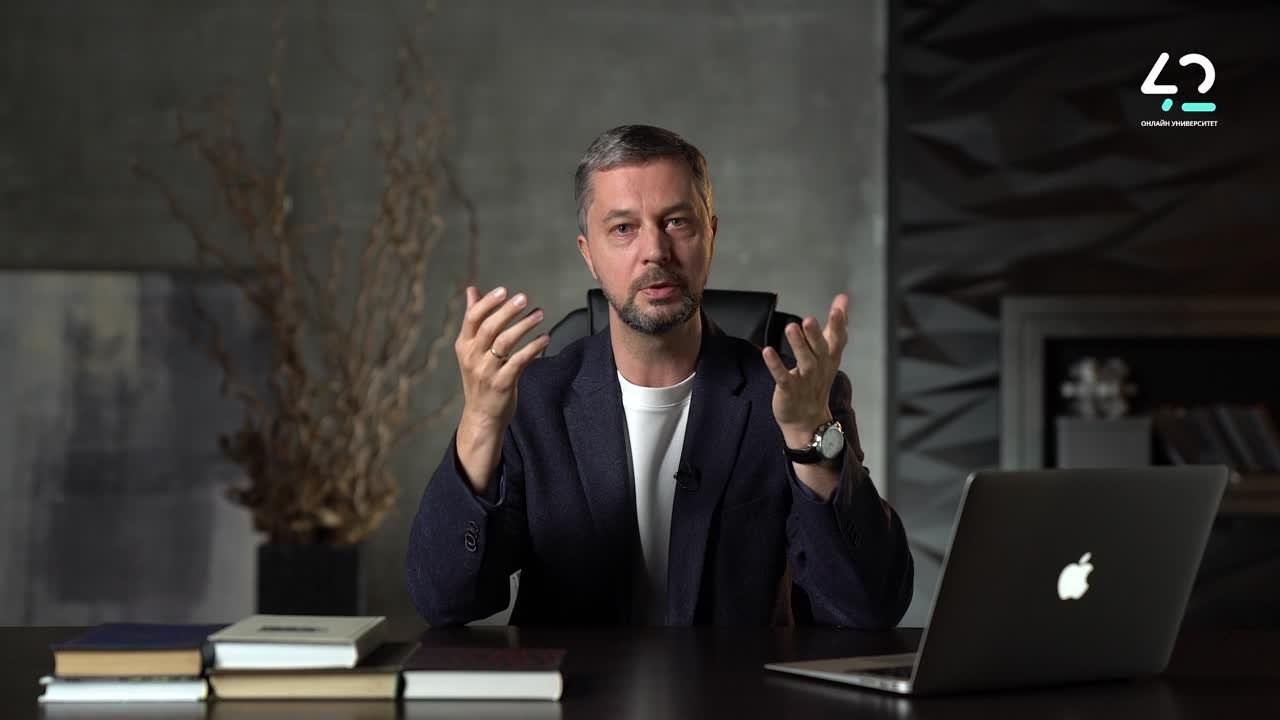 Видеокурсы