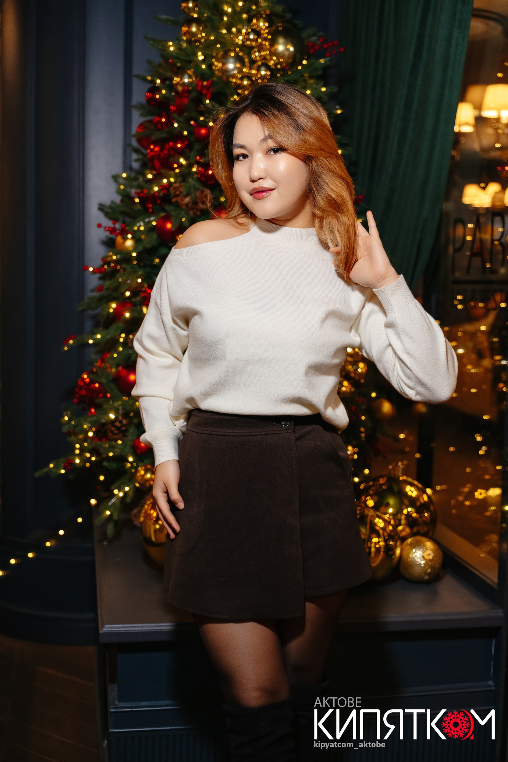 Фотоотчеты. Актобе Кипятком