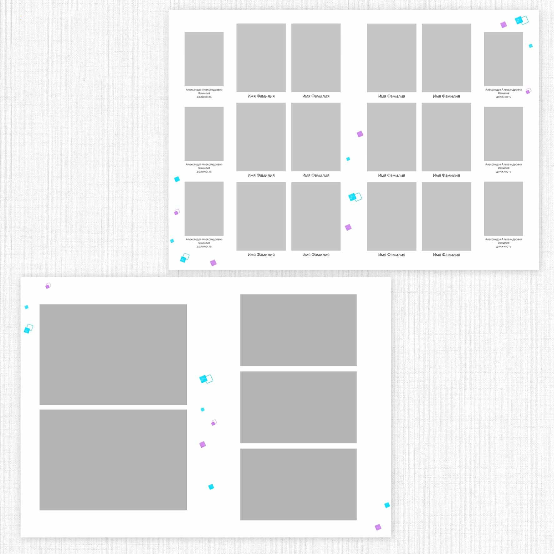 Садик: Альбомы. Инга Кузьминская ТОП-фотограф г. Корсаков