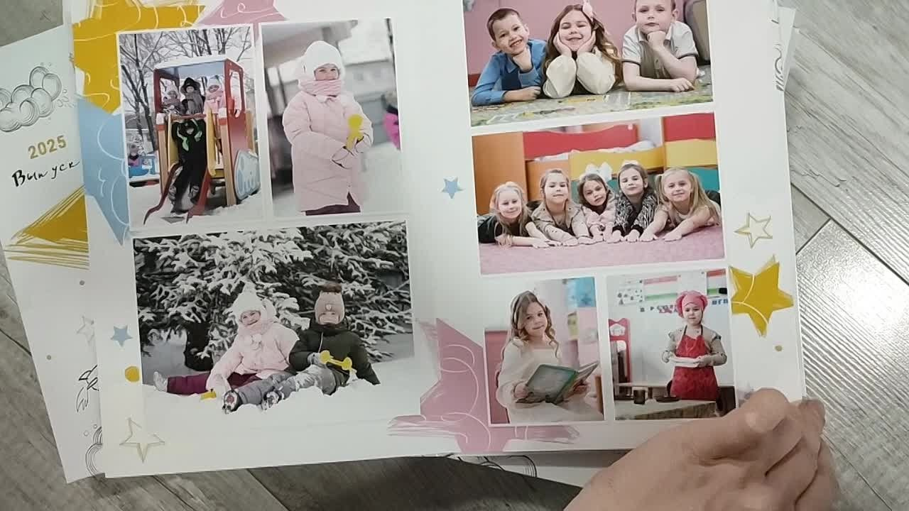 Выпускные Альбомы в детский сад. Школьный и семейный фотограф в Хабаровске Татьяна Ассаулова