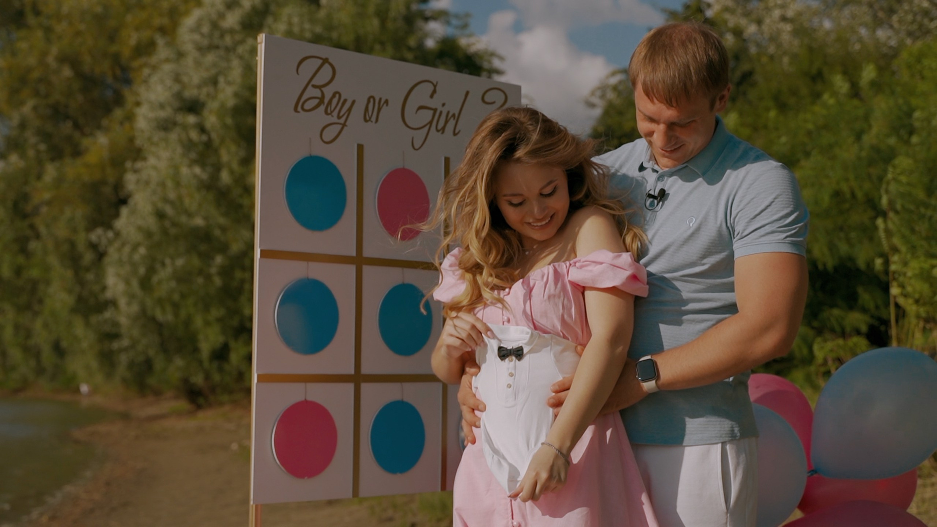 Гендер-пати. Портфолио