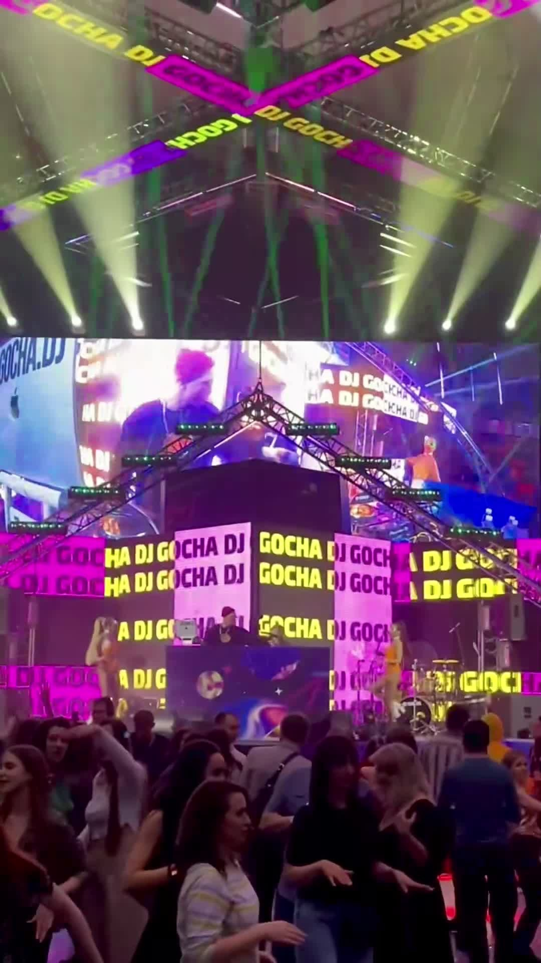 DJ GOCHA г. Москва