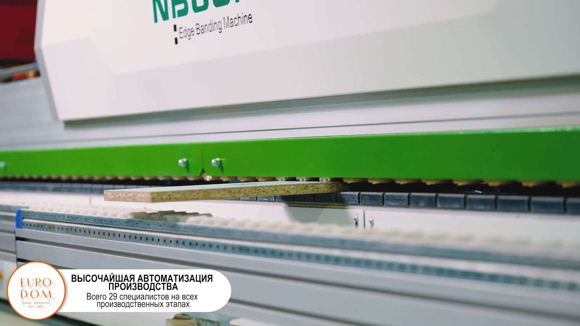 Рекламное видеосъемка. Коваль Илья — Интерьерный и архитектурный фотограф