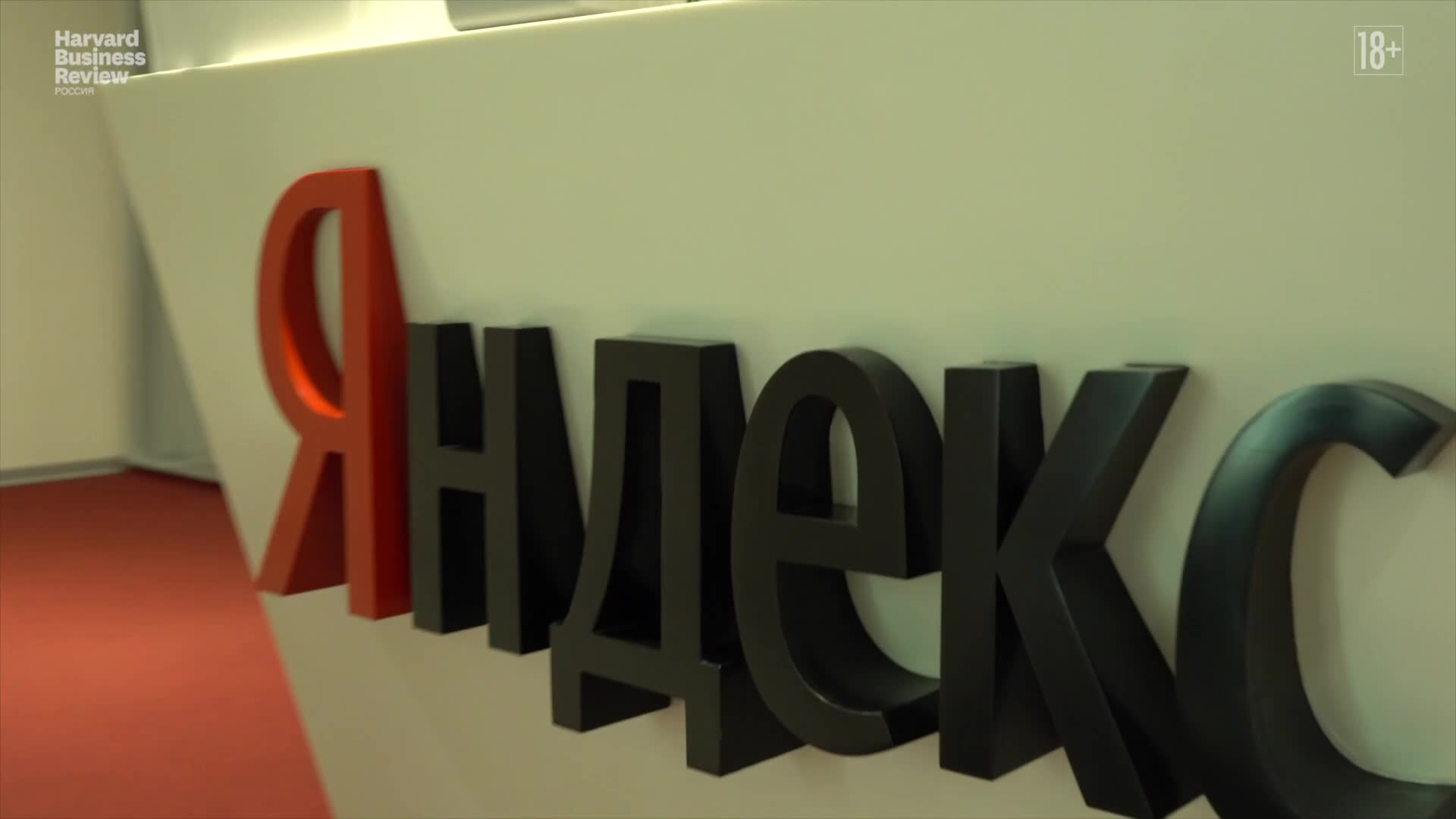 ИНТЕРВЬЮ. ILLK production