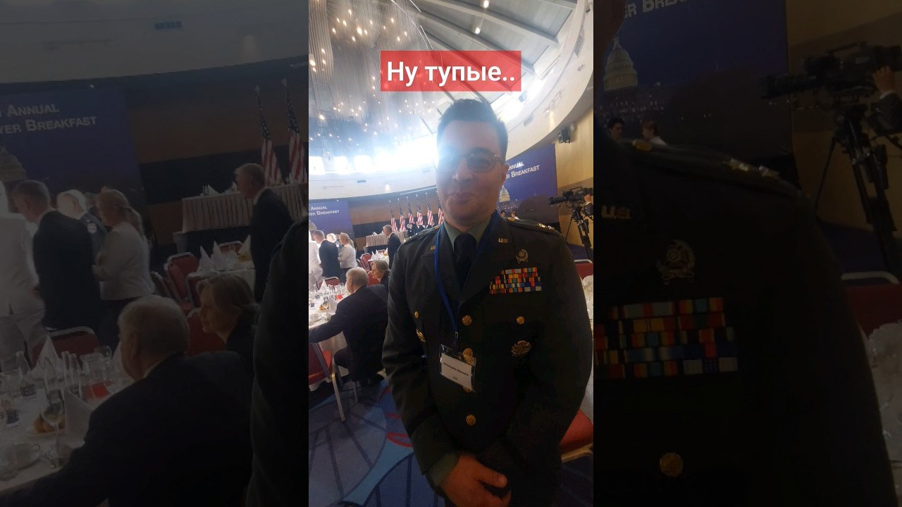 Видео. Павел Шупрут Артист