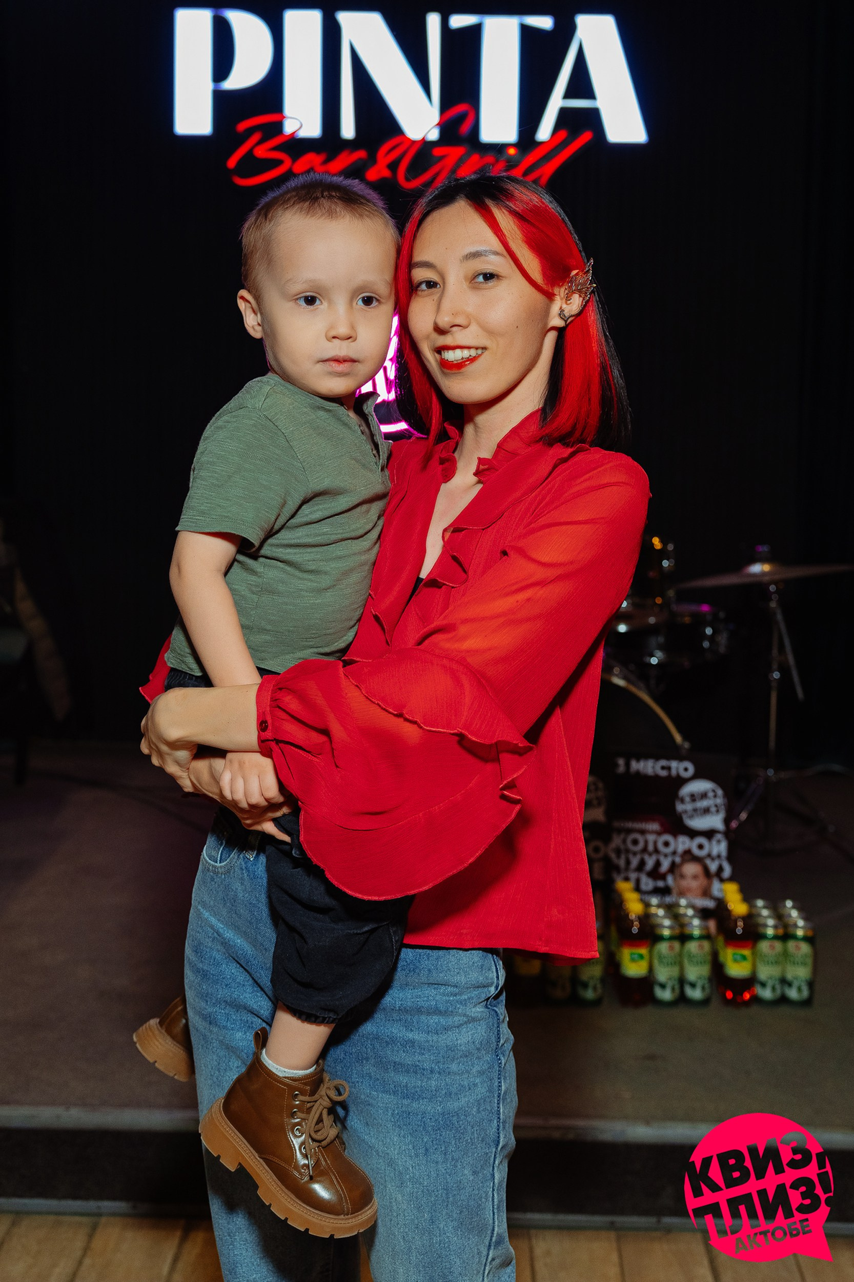 Актобе Кипятком