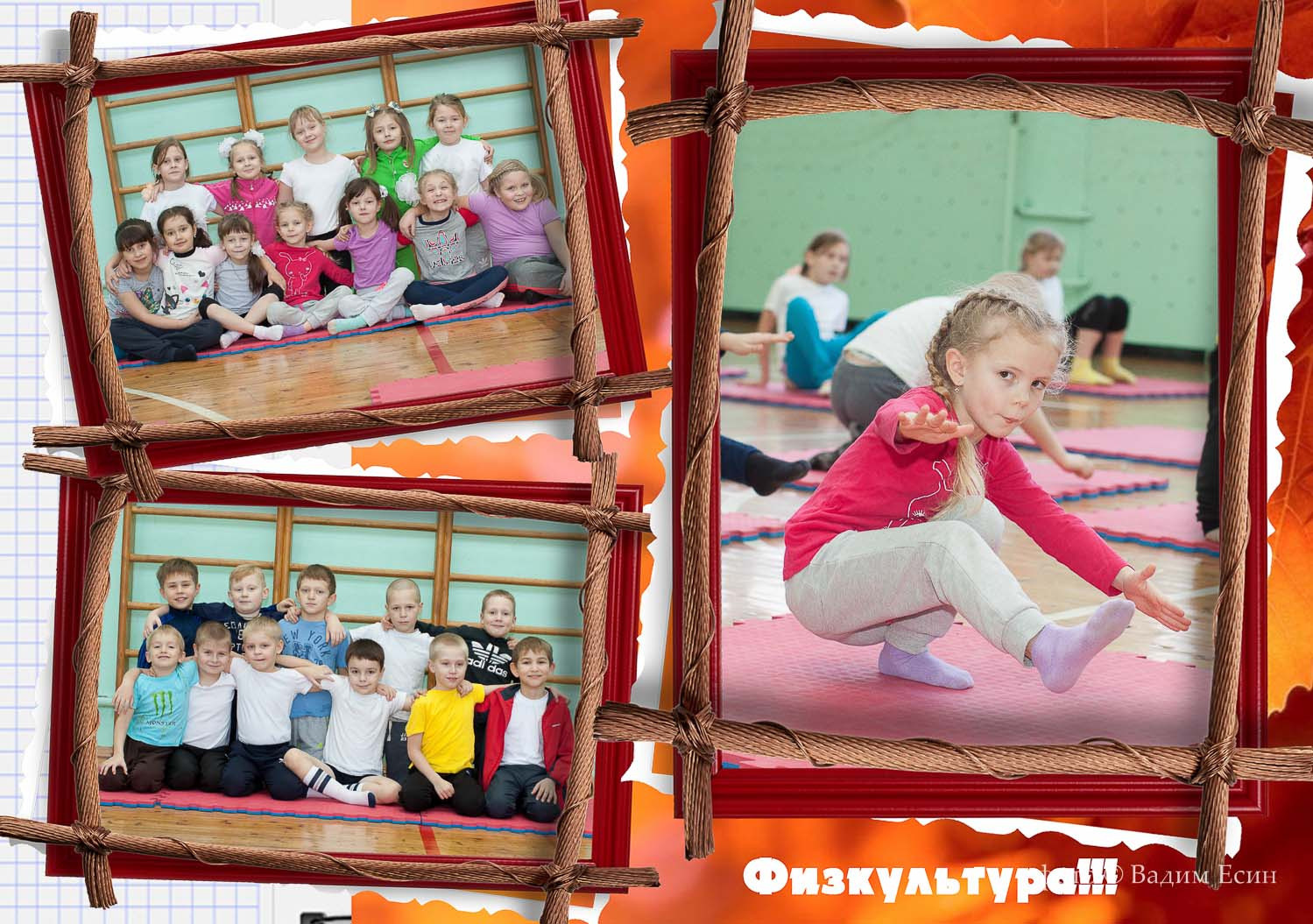 1 сентября | фото-видеосъемка