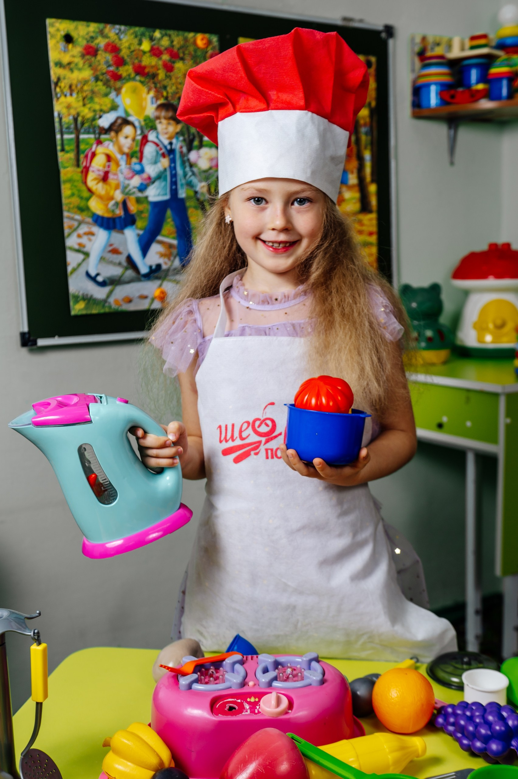 Детский сад