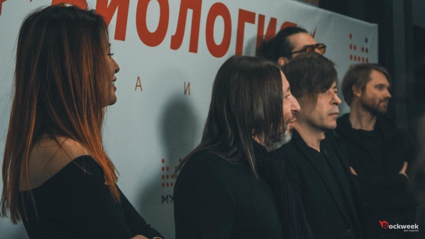 «Биология» от Би-2. Концертный репортёр Валерия Сафина