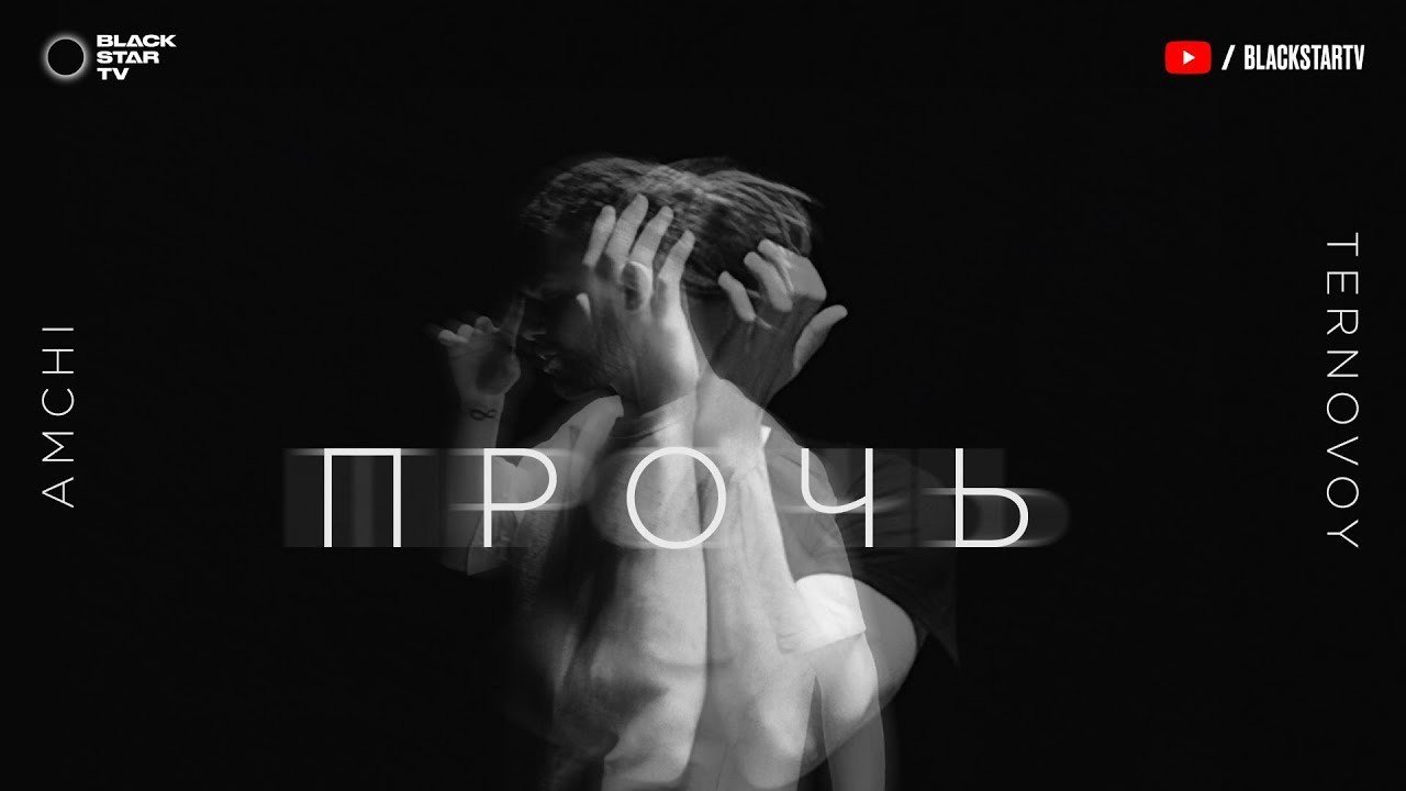 Video. Vladimir Ulianov