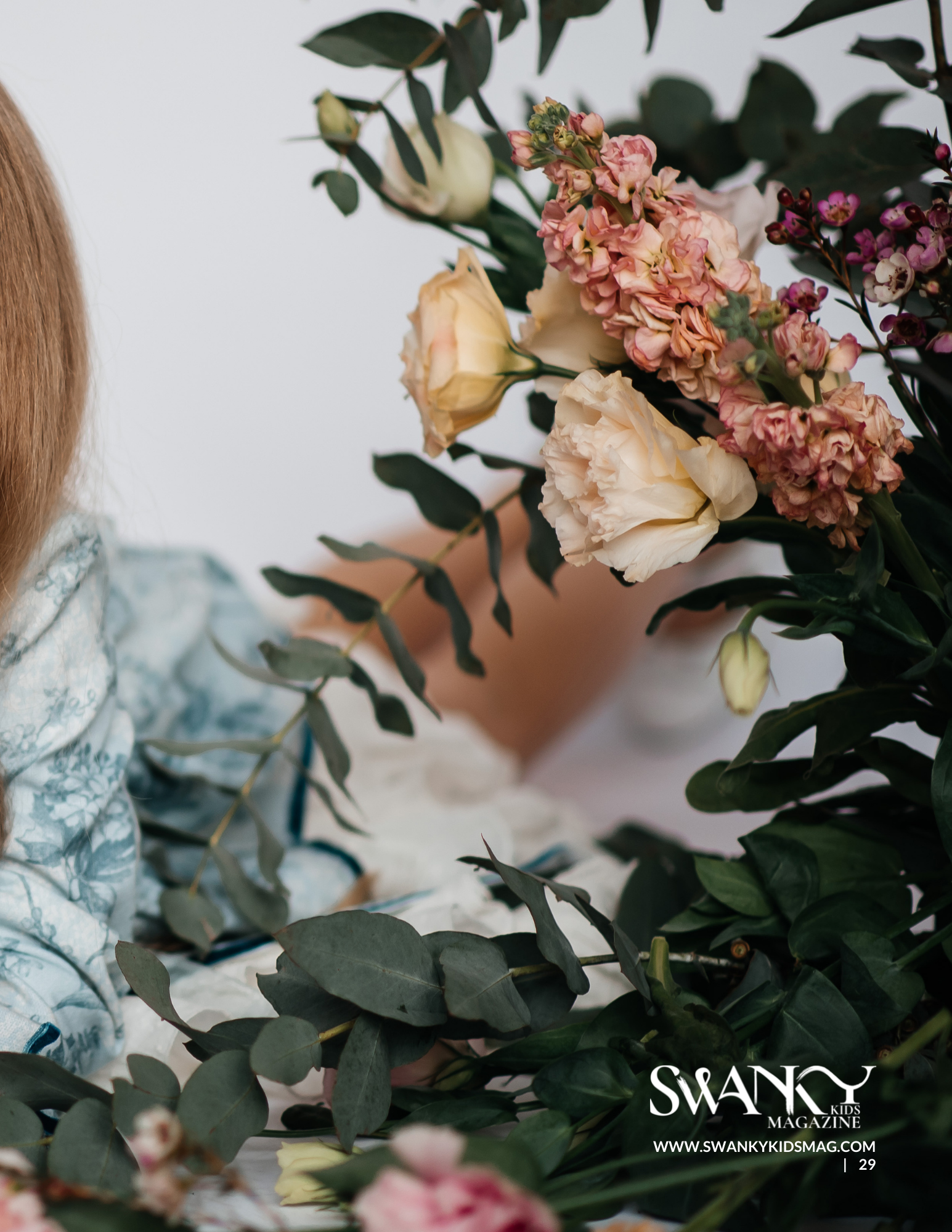 Журналы. Главная