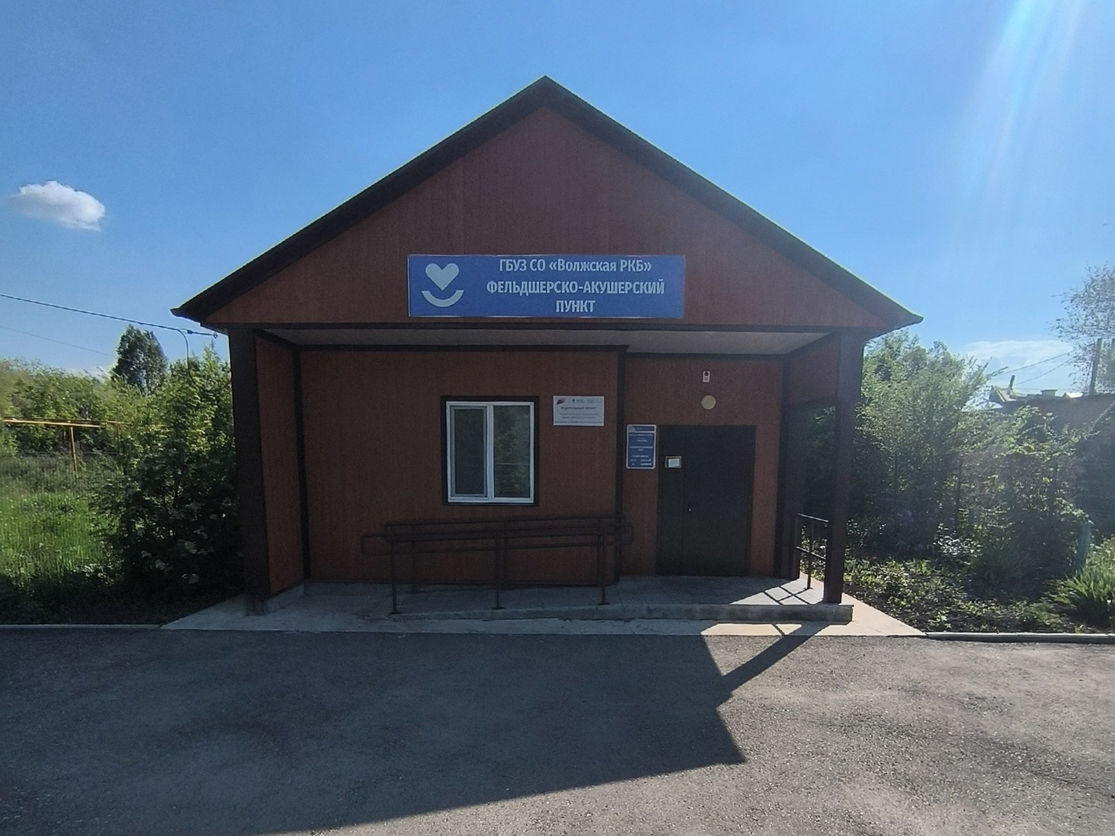 Муниципальные объекты. Строительство каркасных домов в Самаре «Атриум-СТ»