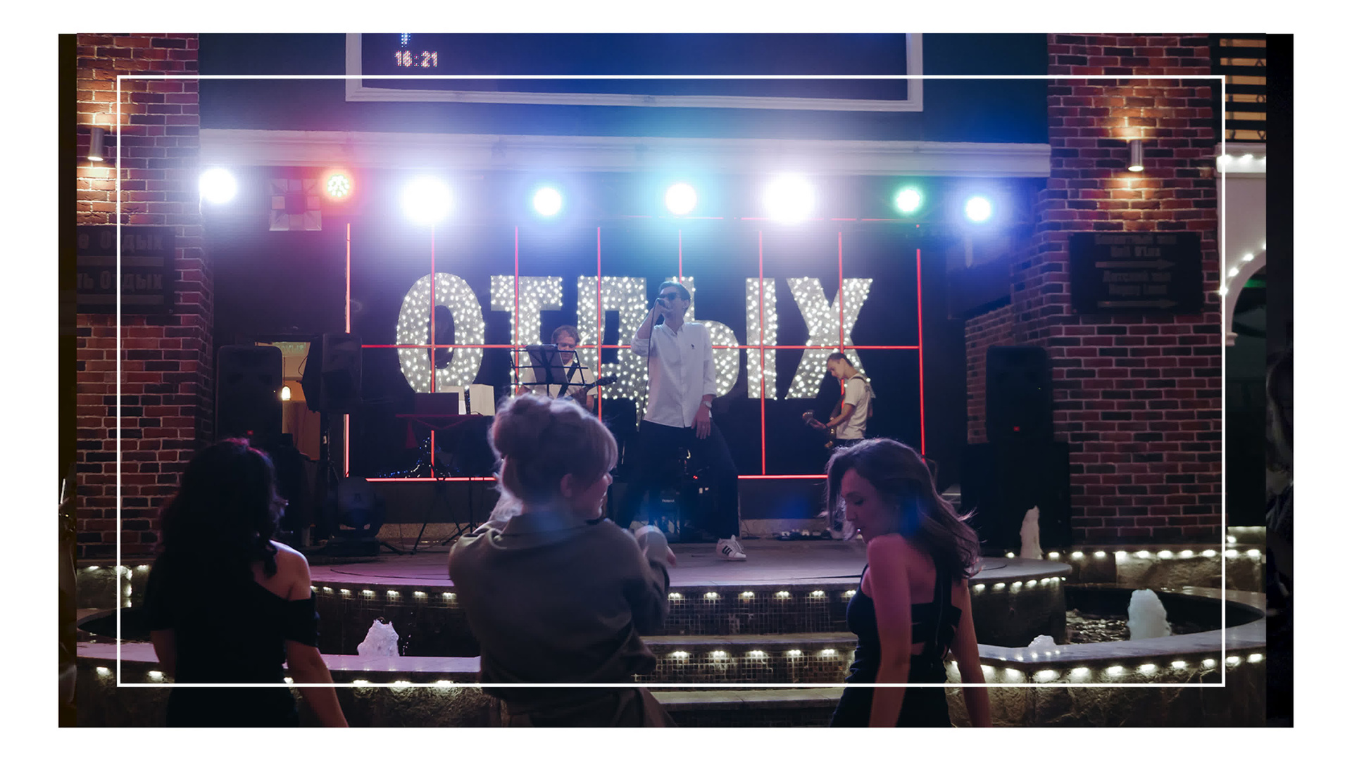 Видеограф Роман Хасанов Уфа