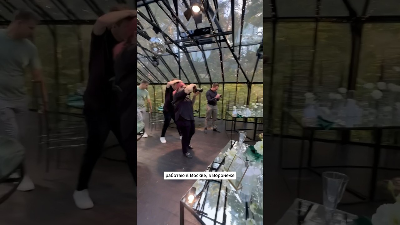 Обо мне. Свадебный фотограф Москва, Воронеж