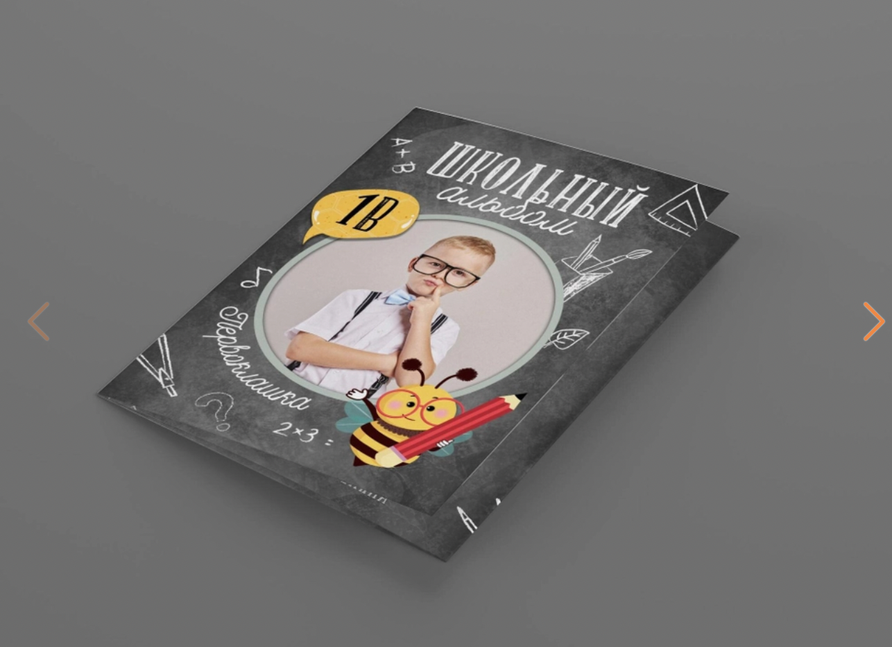 Трюмо. Фотограф в стиле Vogue в Орле