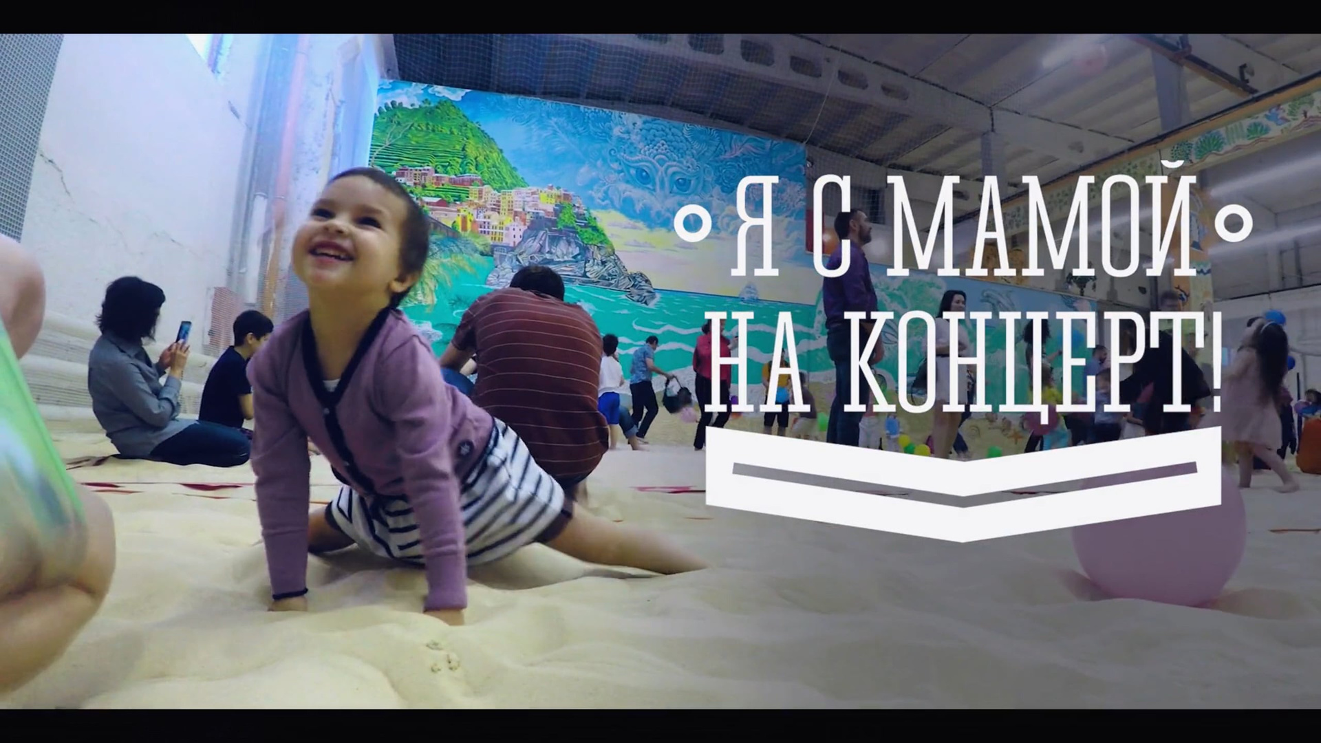 Видео в Санкт-Петербурге. Артем Ракаев — фотограф и видеомейкер из Санкт-Петербурга