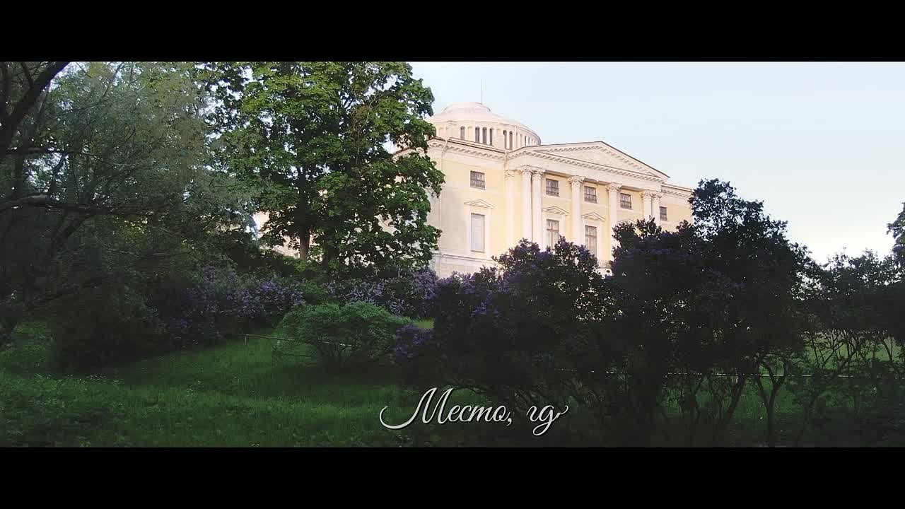 Имиджевое видео для бизнеса и брендов. Профессиональный видеограф в Санкт-Петербурге Алексей Ставрович