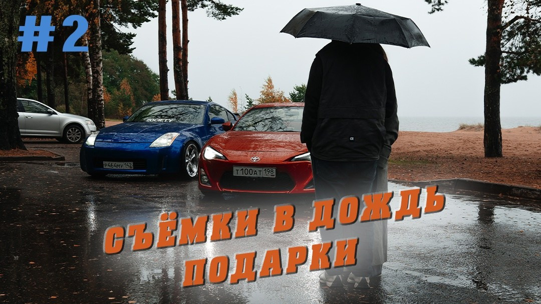 Видео. Фотограф Андрэа Пунченок