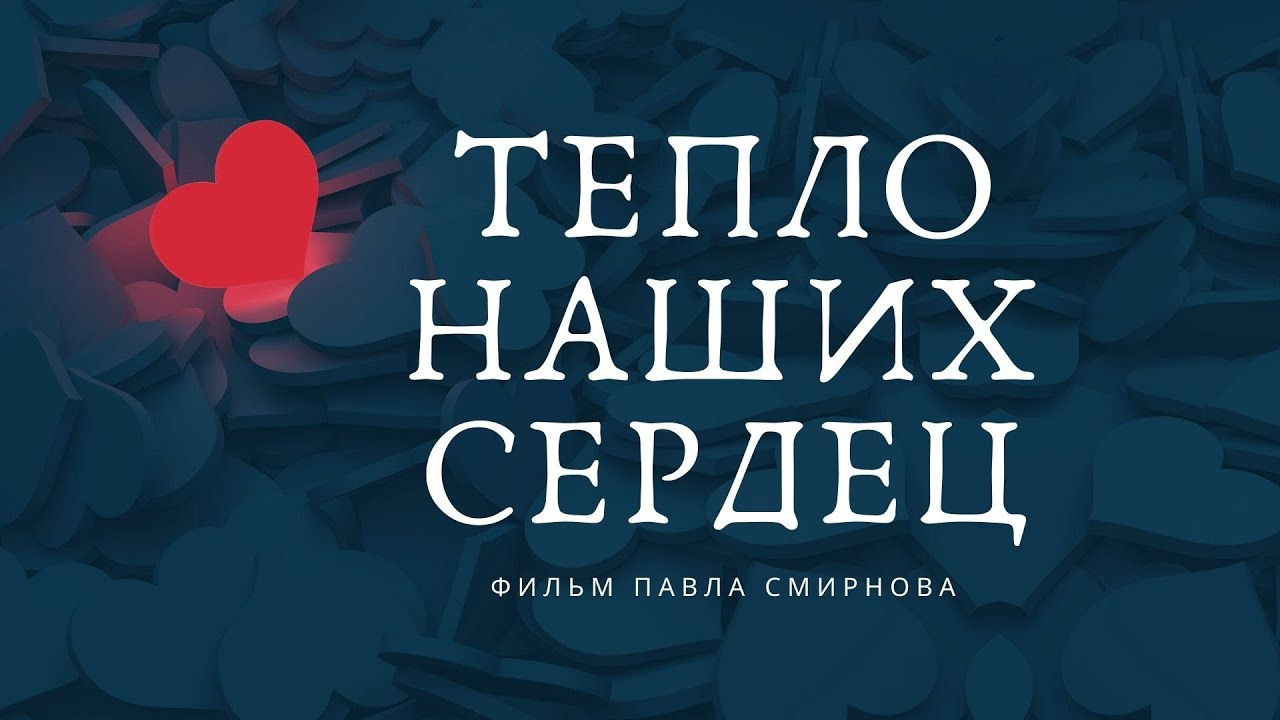 Свадьба видео. Видеосъемка в Барнауле